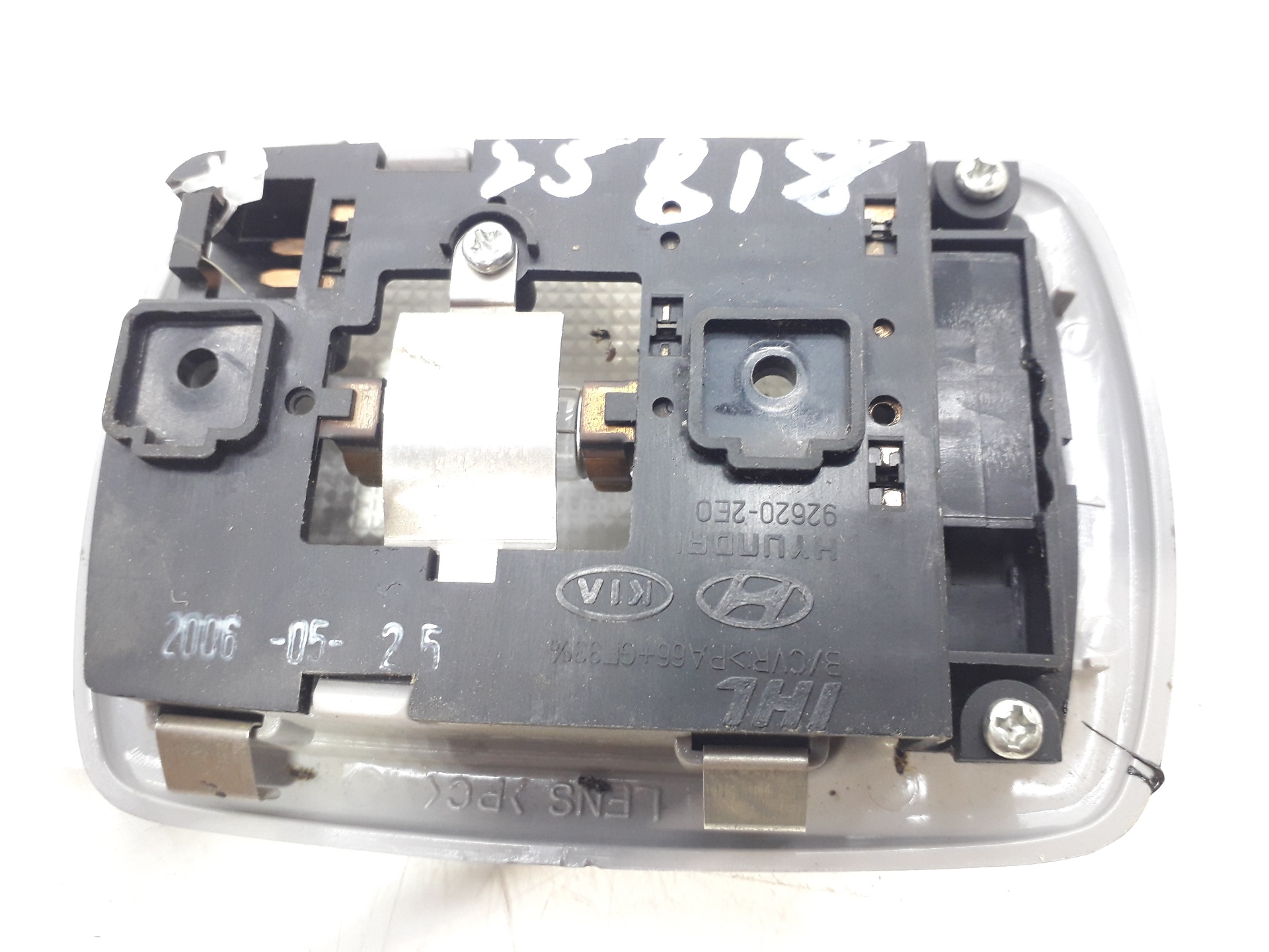 KIA Sportage 2 generation (2004-2010) Other Interior Parts 926202E0 22020297