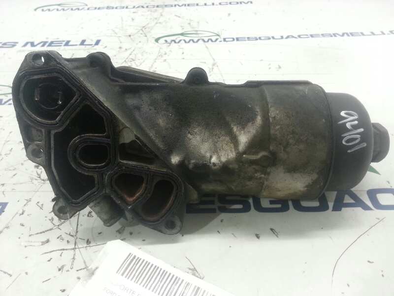 FORD Fiesta 5 generation (2001-2010) Other Engine Compartment Parts 9641550680 20167201