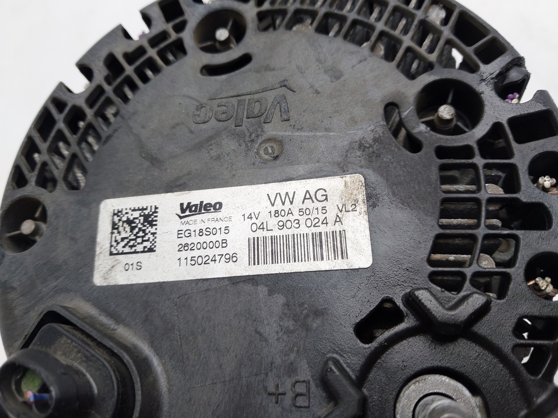 AUDI A4 B9/8W (2015-2024) Генератор 04L903024A 24386151