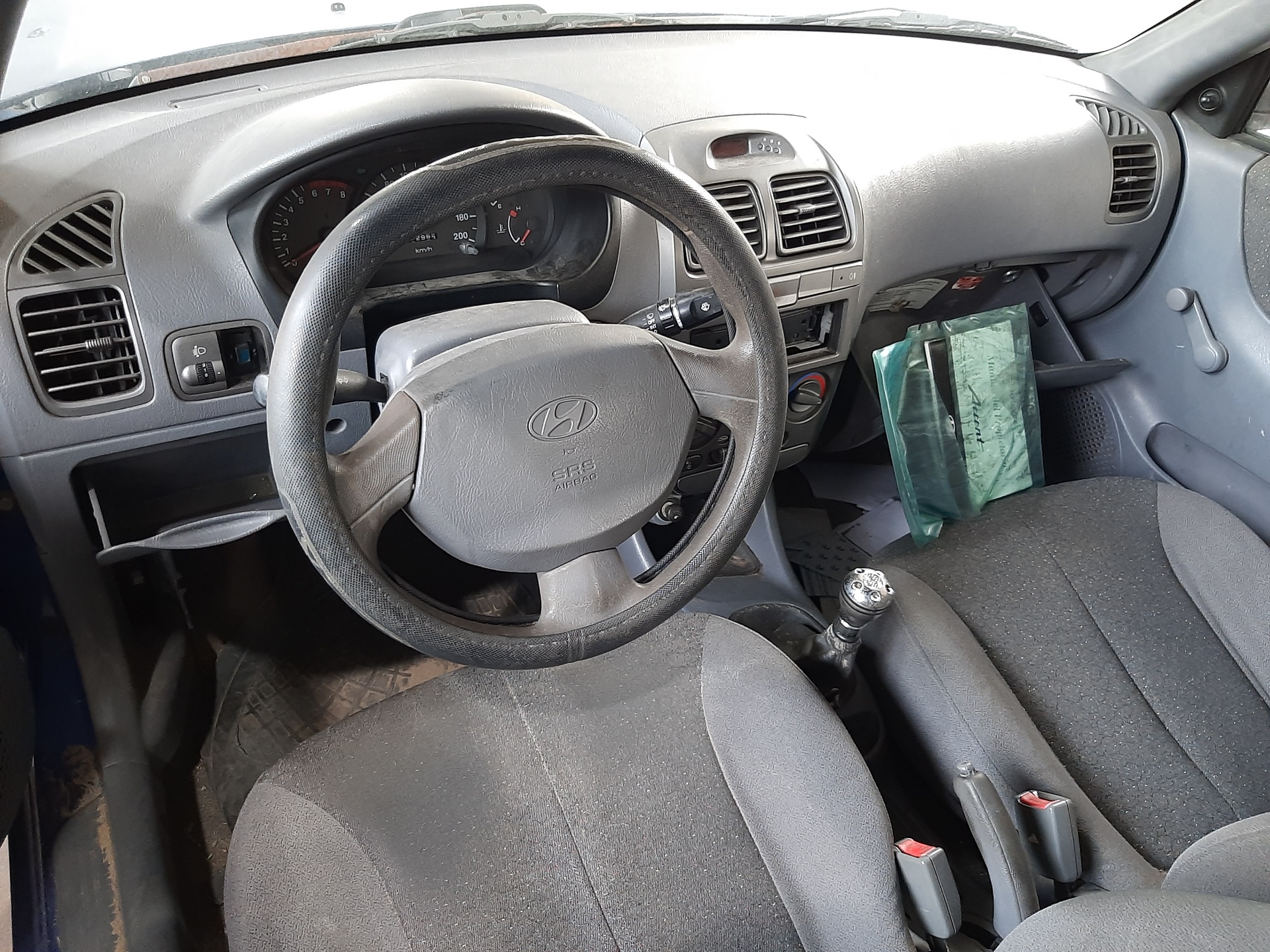 HYUNDAI Accent LC (1999-2013) Крышка багажника 7370025220 20998507