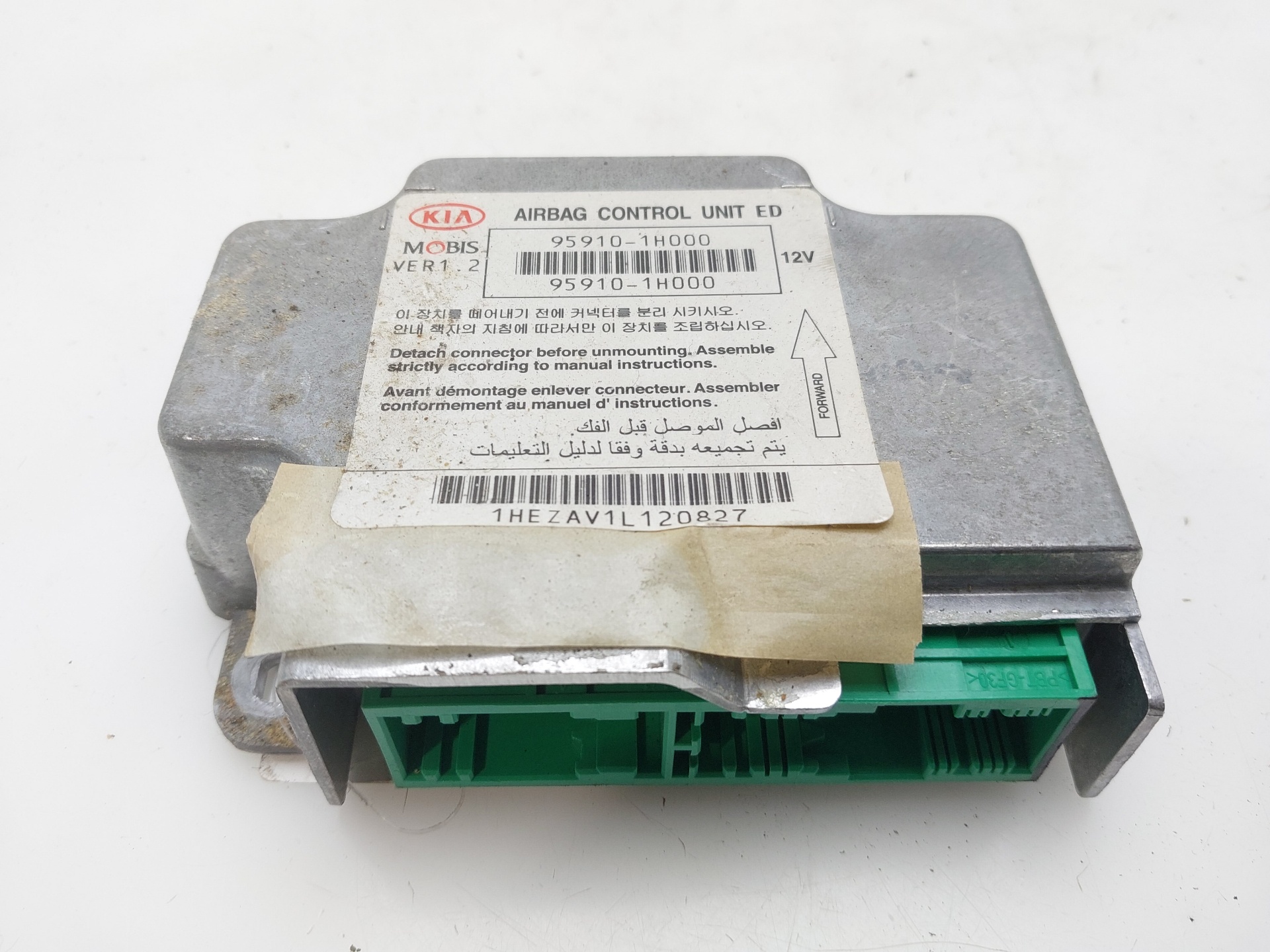 KIA Cee'd 1 generation (2007-2012) SRS Control Unit 959101H000 26652907