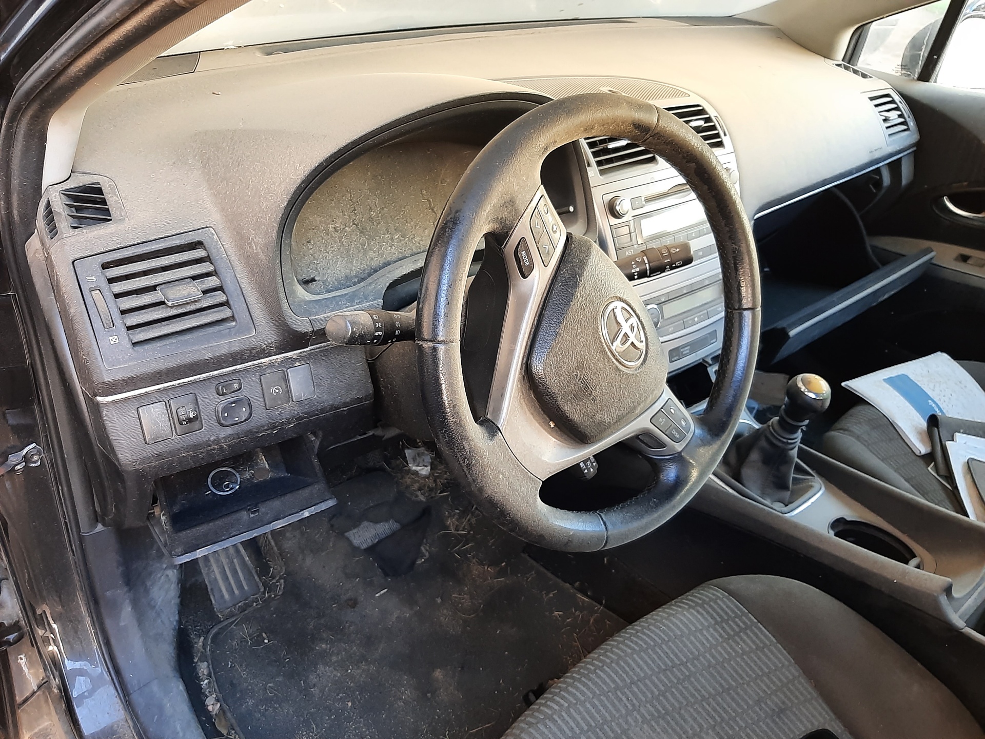 TOYOTA Avensis T27 Tailgate  Window Wiper Motor 8513005060 24047053