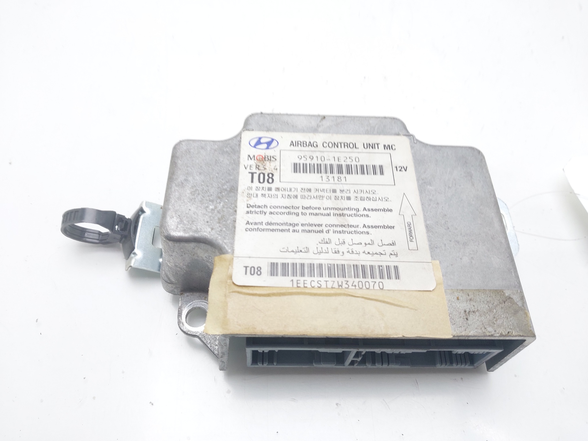 HYUNDAI Accent MC (2006-2011) Блок SRS 959101E250 22632097