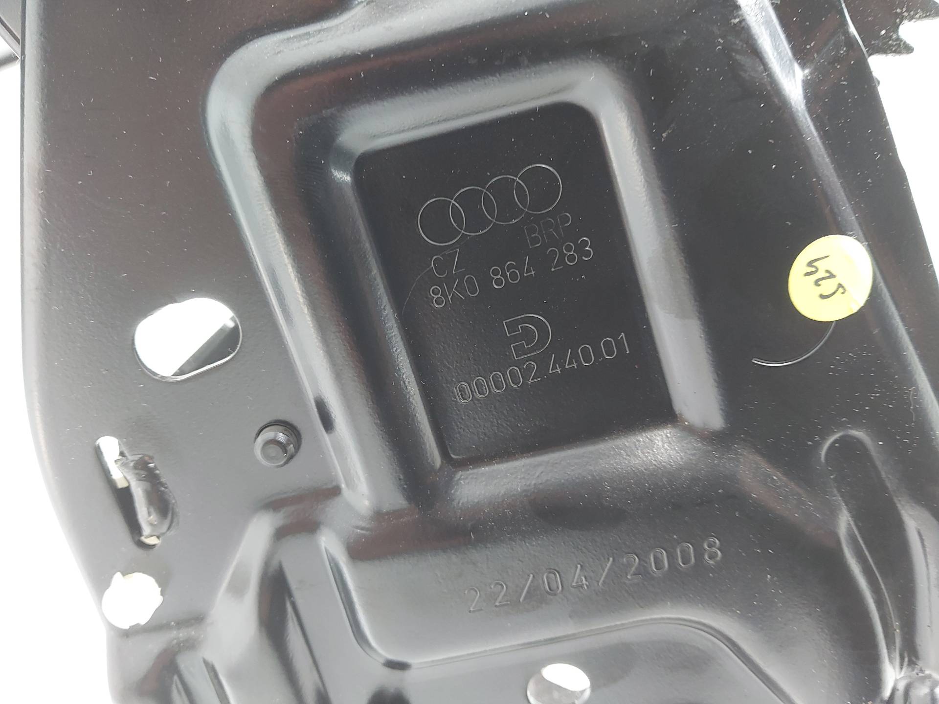 AUDI A4 B8/8K (2011-2016) Подлокотник 8K0864283 24147094