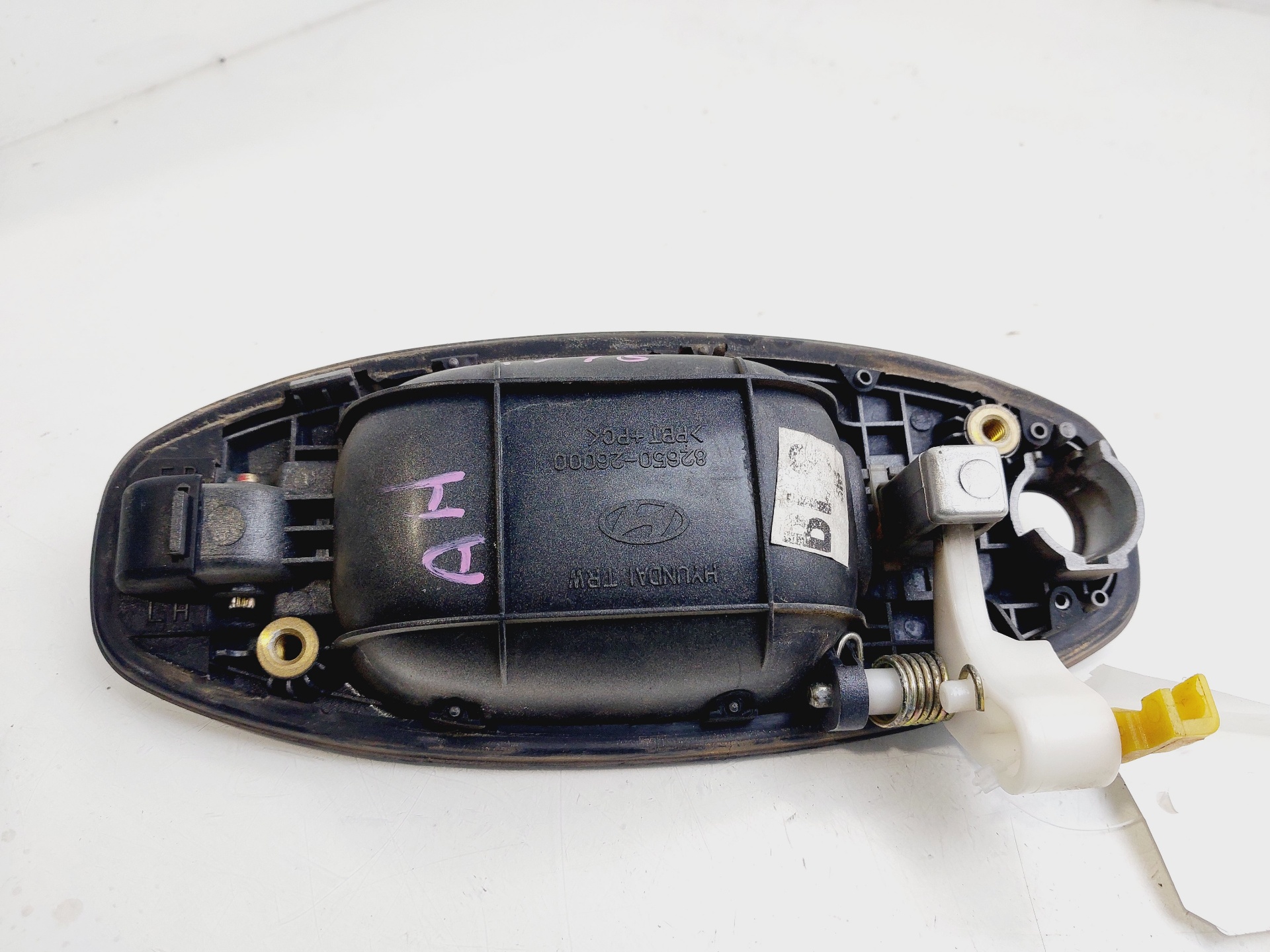 MERCEDES-BENZ W124 1 generation (1984-1994) Front Left Door Exterior Handle 8265026000 25412491