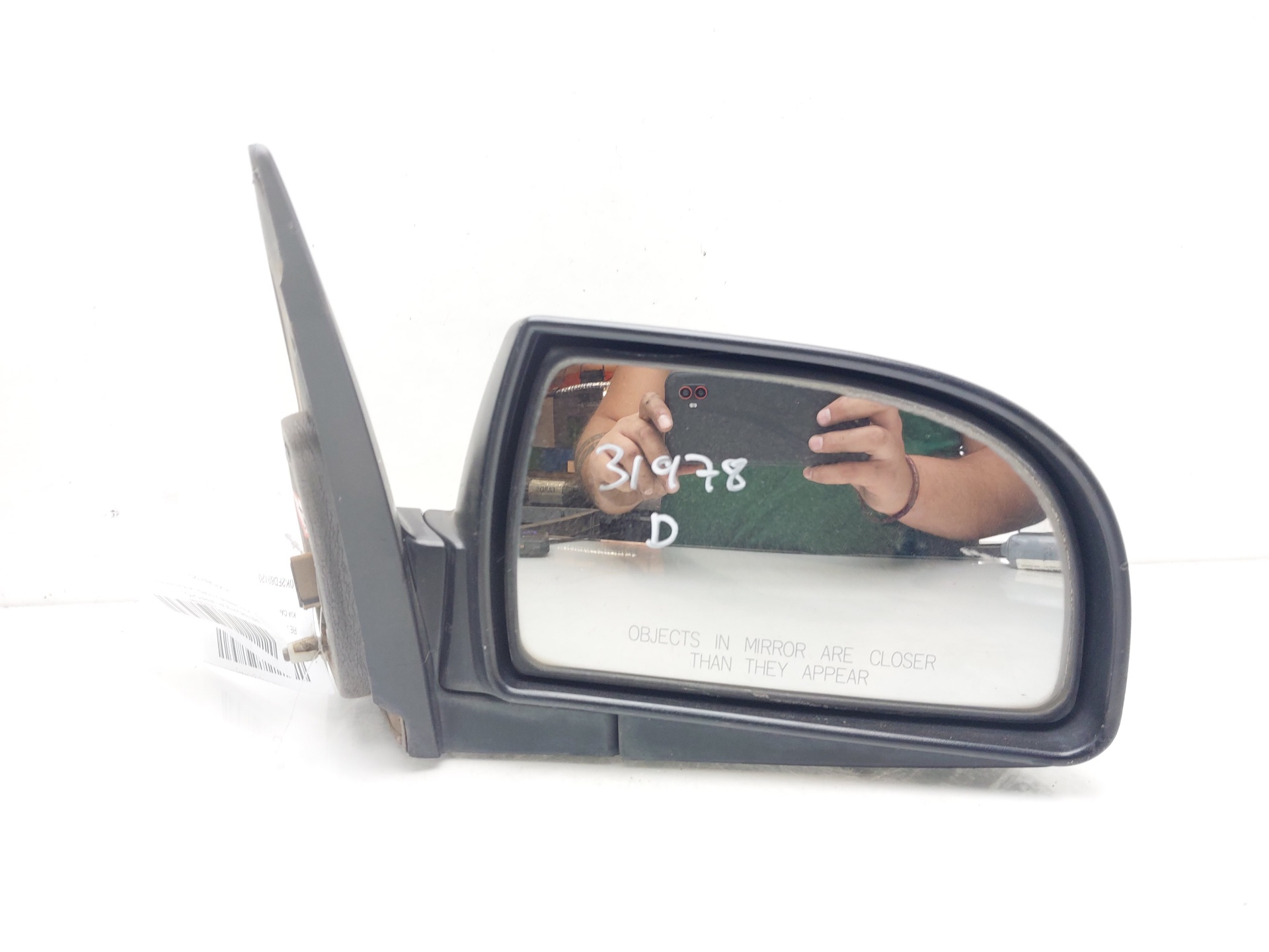 KIA Carens 2 generation (2002-2006) Зеркало передней правой двери 0K2FD69120 20481510