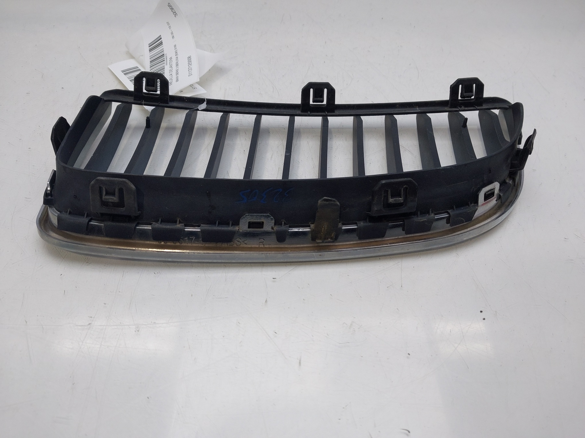 BMW 3 Series E90/E91/E92/E93 (2004-2013) Radiatora reste 51137120008 21271613