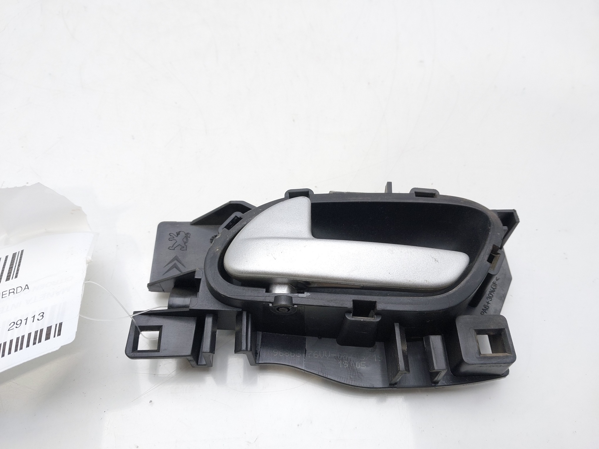 CITROËN C-Elysee 2 generation (2012-2017) Left Rear Internal Opening Handle 96863076VV 20145727