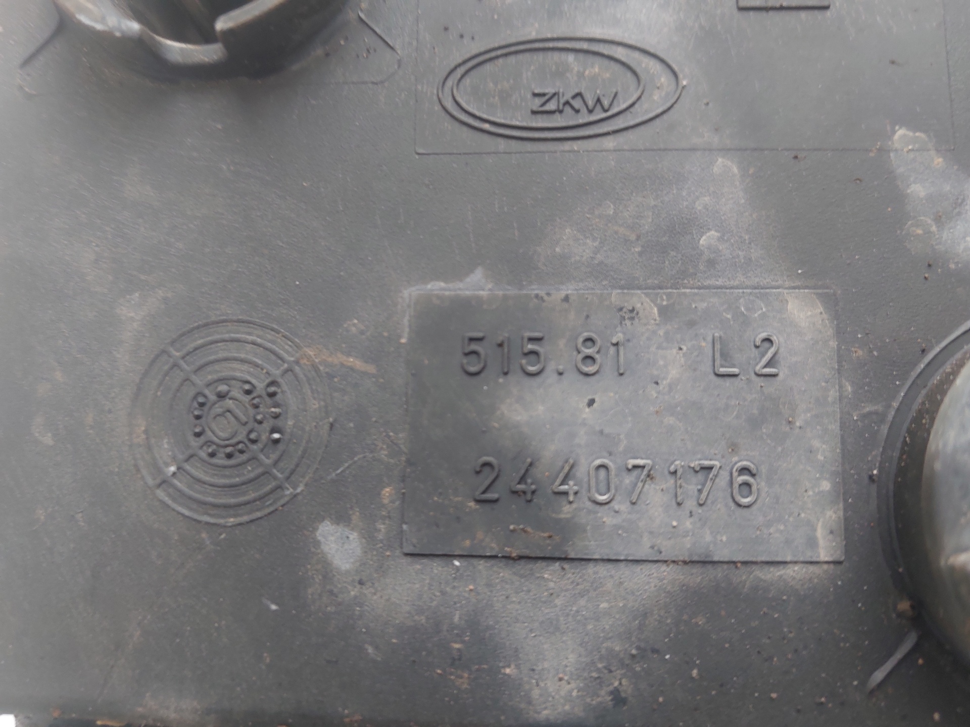 OPEL Astra H (2004-2014) Левая противотуманка переднего бампера 24407176 24154145