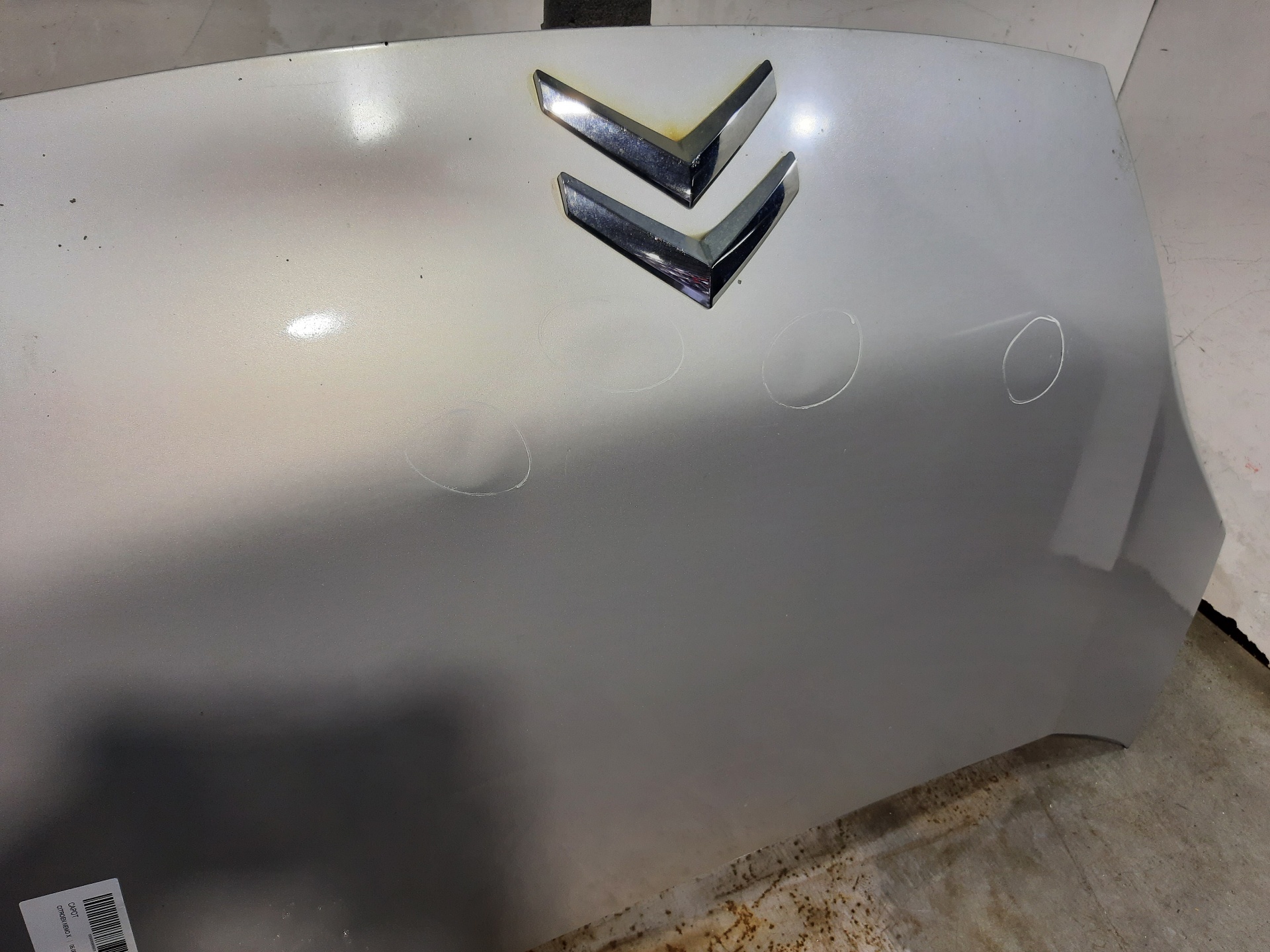 CITROËN Nemo 1 generation (2008-2015) Bonnet 7901Q1 23347178