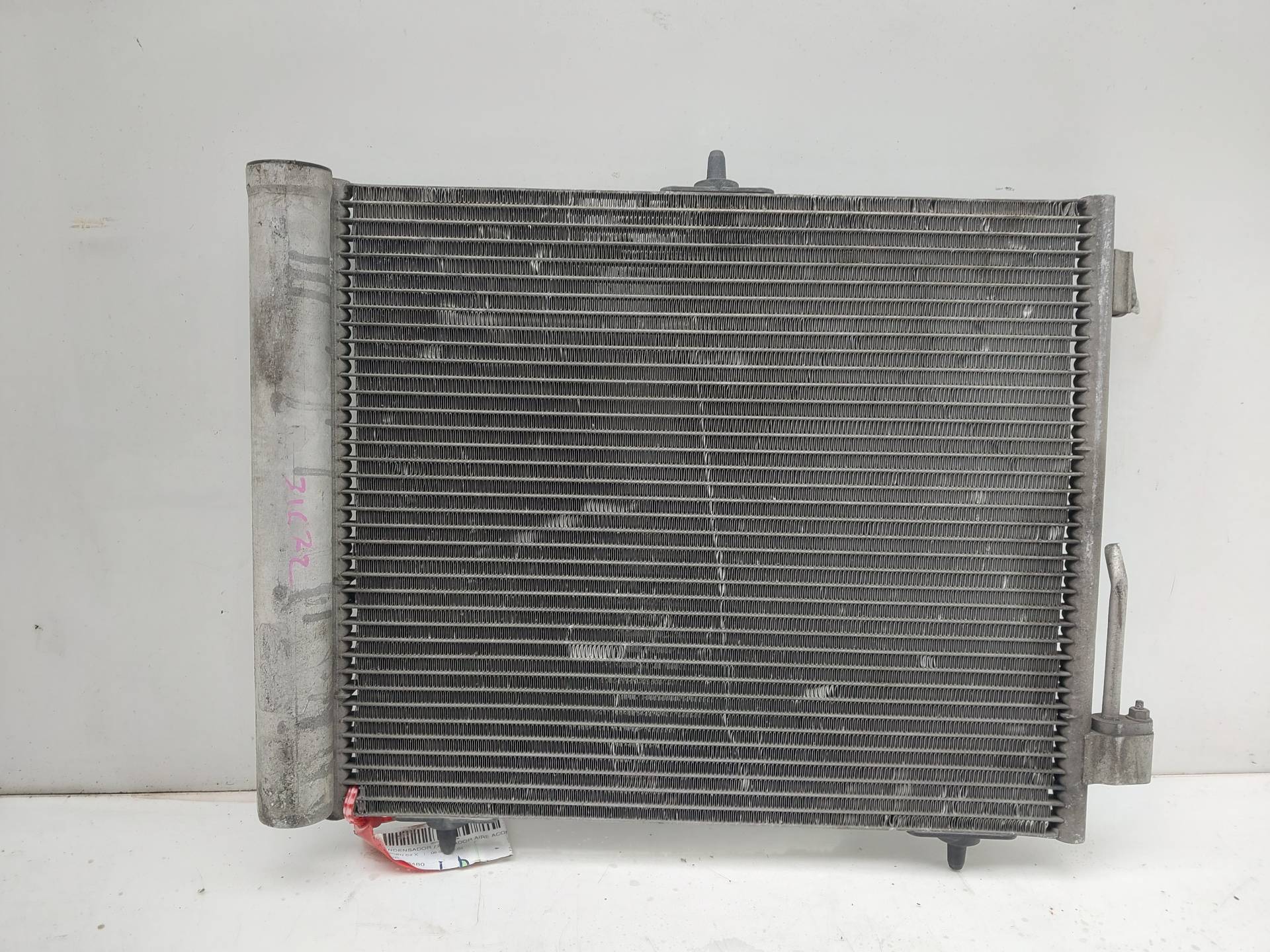 CITROËN C2 1 generation (2003-2009) Охлаждающий радиатор 9635759480 20152941