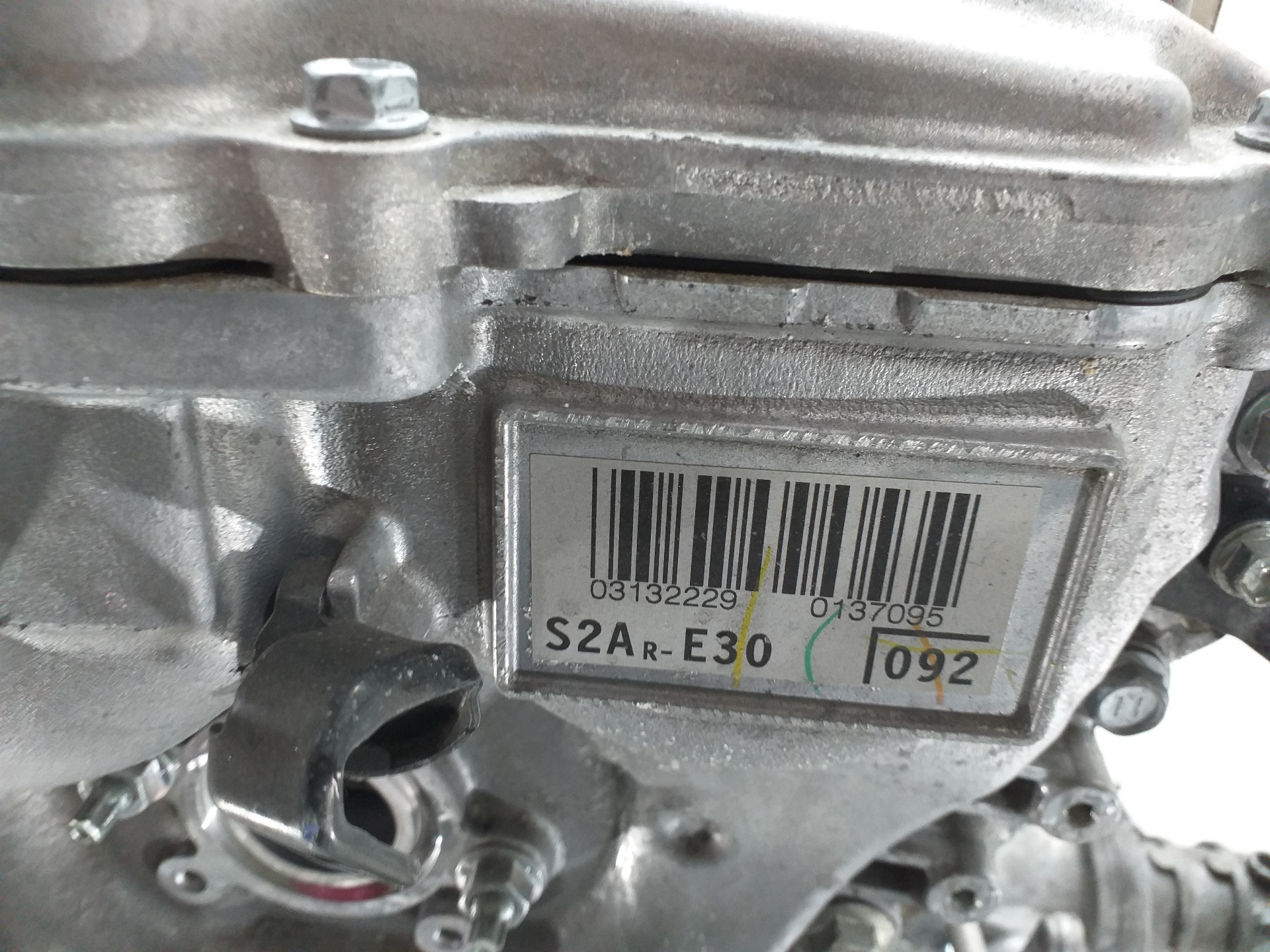 LEXUS IS XE30 (2013-2024) Engine 2AR 18781315