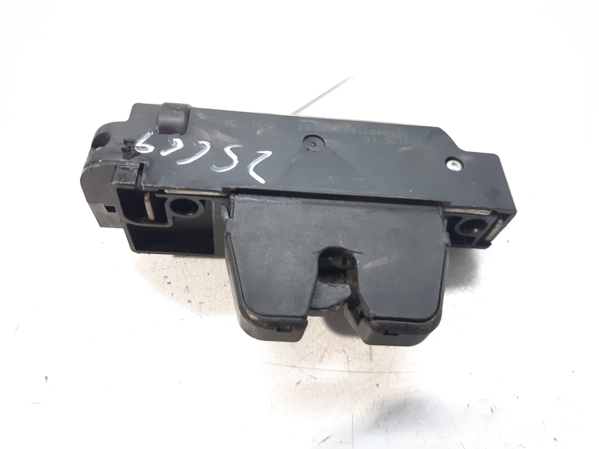 CITROËN C5 1 generation (2001-2008) Tailgate Boot Lock 9652483180 18747363