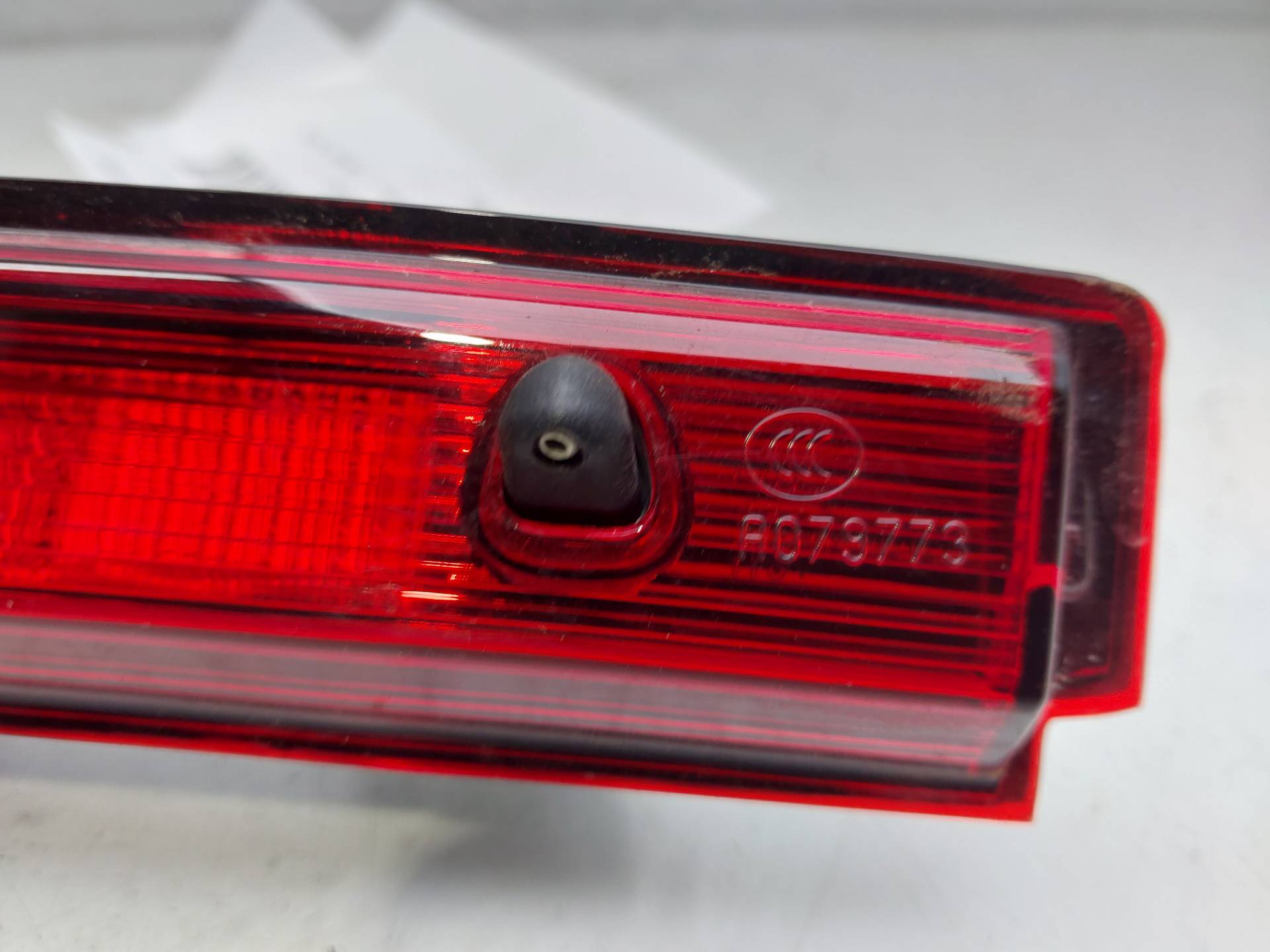 RENAULT Clio 4 generation (2012-2020) Rear cover light 265902759R, 5PUERTAS 24140568