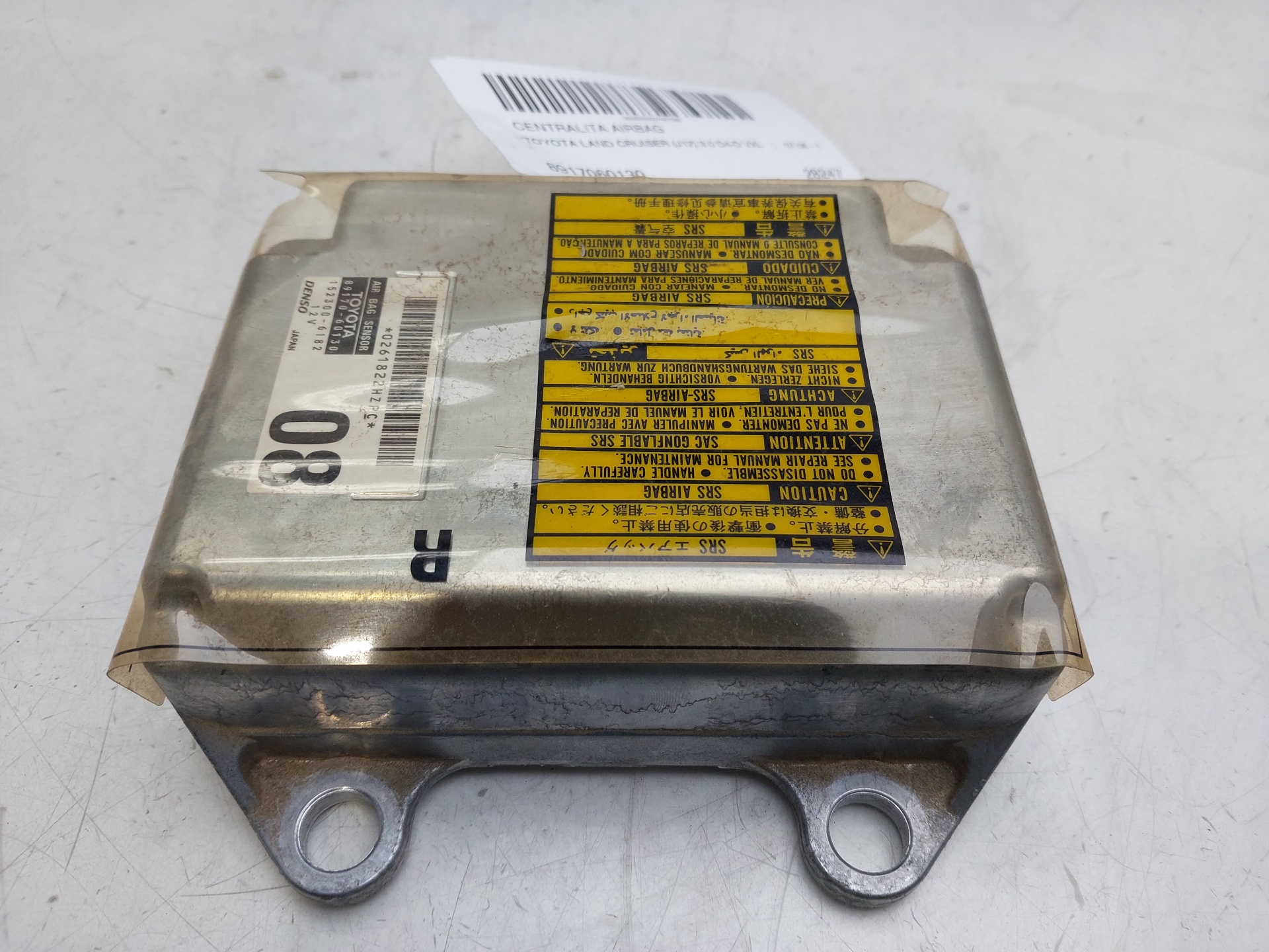 TOYOTA Land Cruiser 70 Series (1984-2024) SRS Control Unit 8917060130 23838930