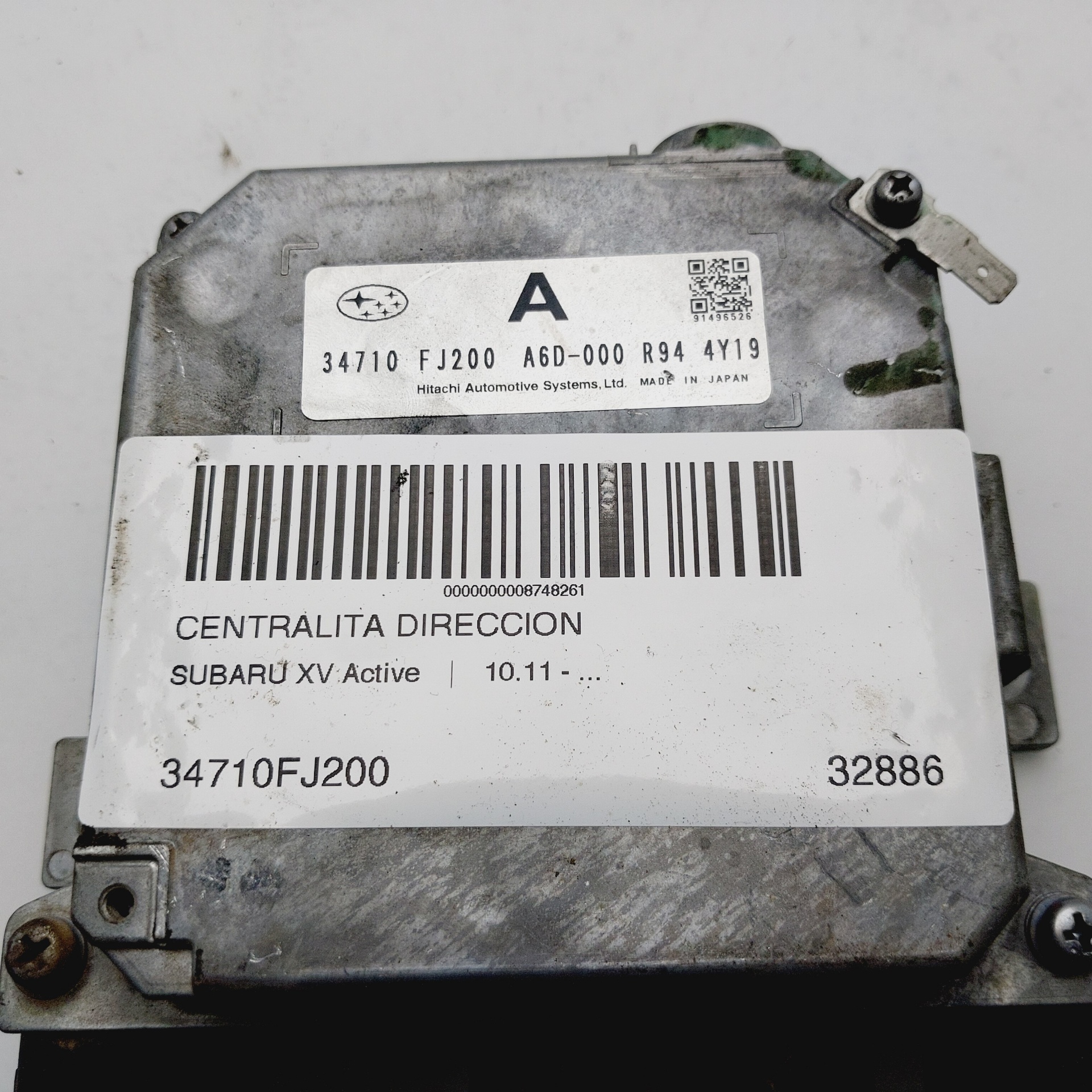 SUBARU XV 1 generation (2011-2017) Calculateur de direction assistée 34710FJ200 25295632