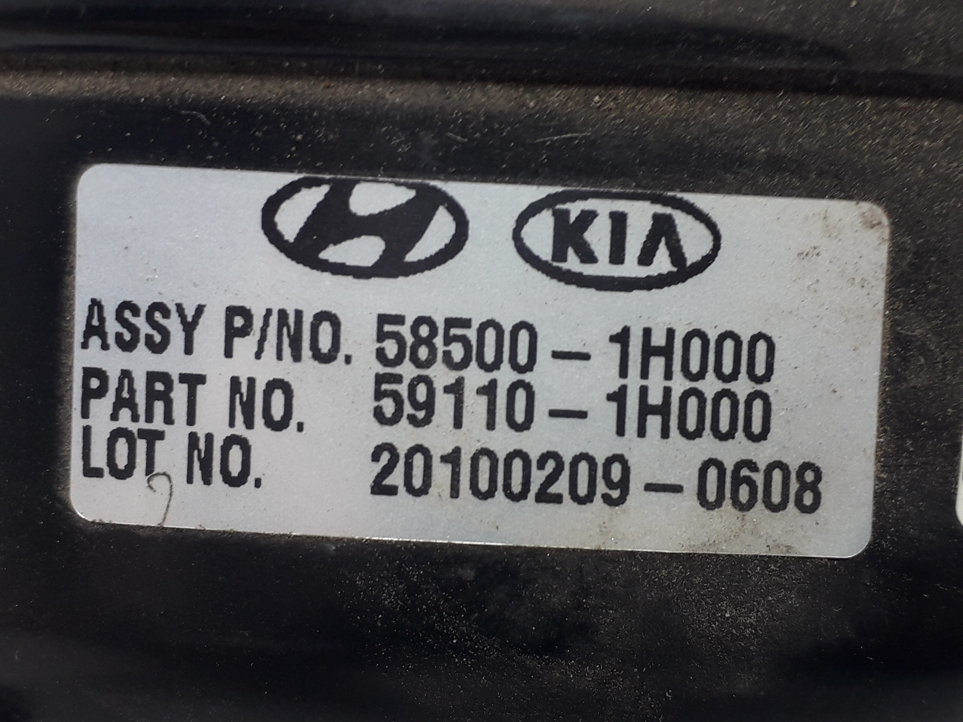 KIA Cee'd 1 generation (2007-2012) Brake Servo Booster 585001H000 18751700
