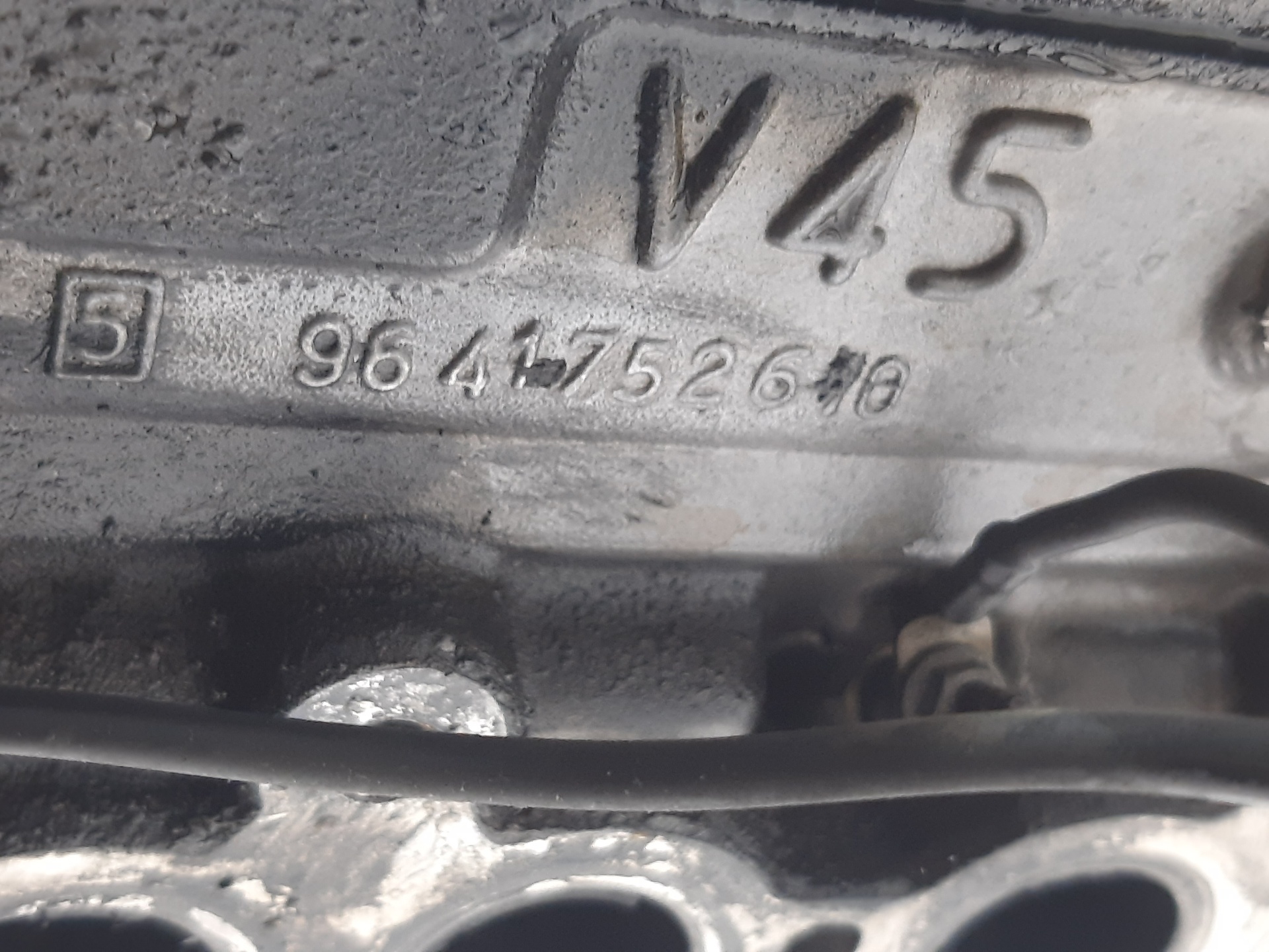 FORD Kuga 2 generation (2013-2020) Motorhenger feje 9641752610 22919288