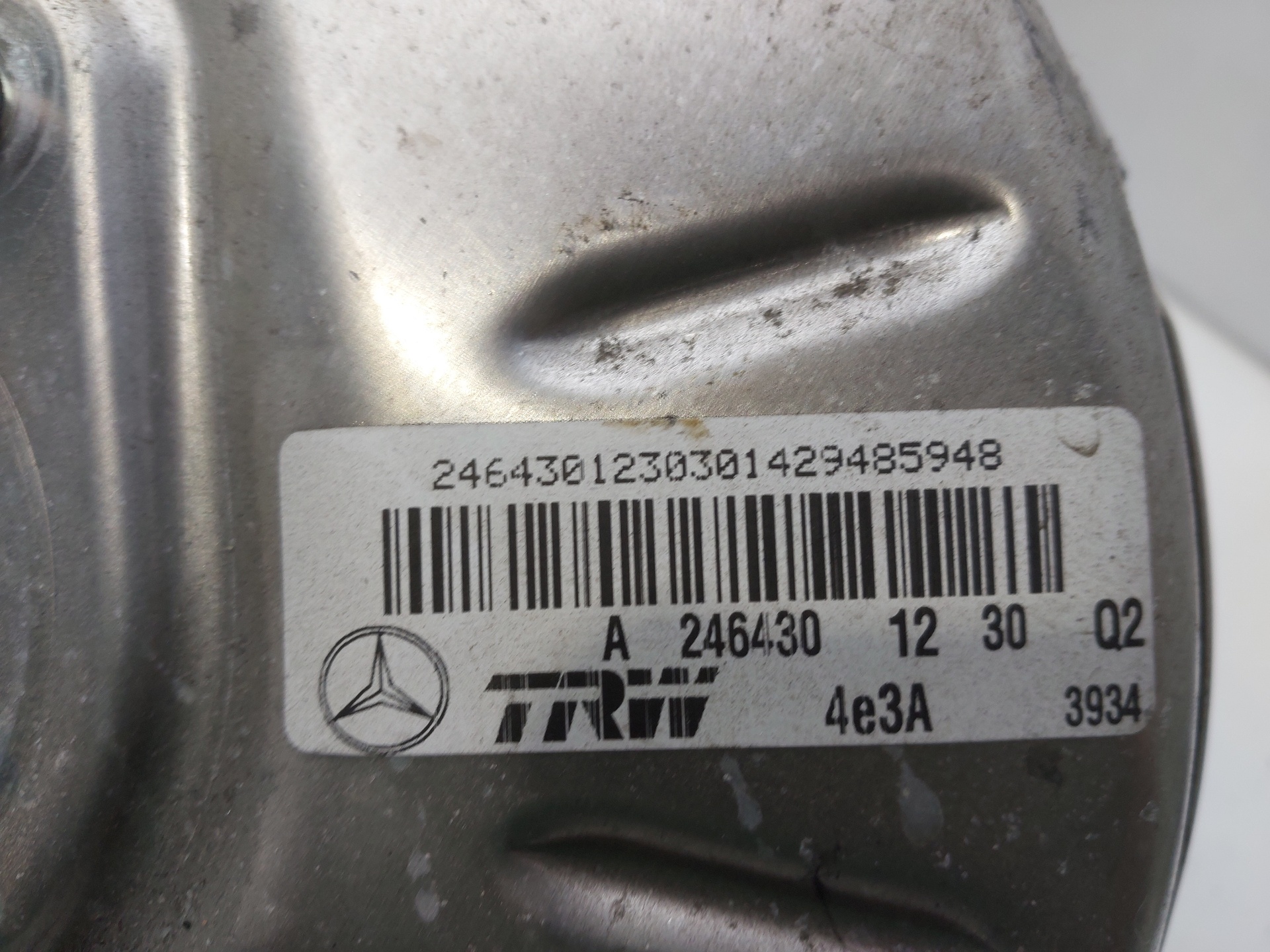 MERCEDES-BENZ A-Class W176 (2012-2018) Bromsservoförstärkare A2464301230 23892004