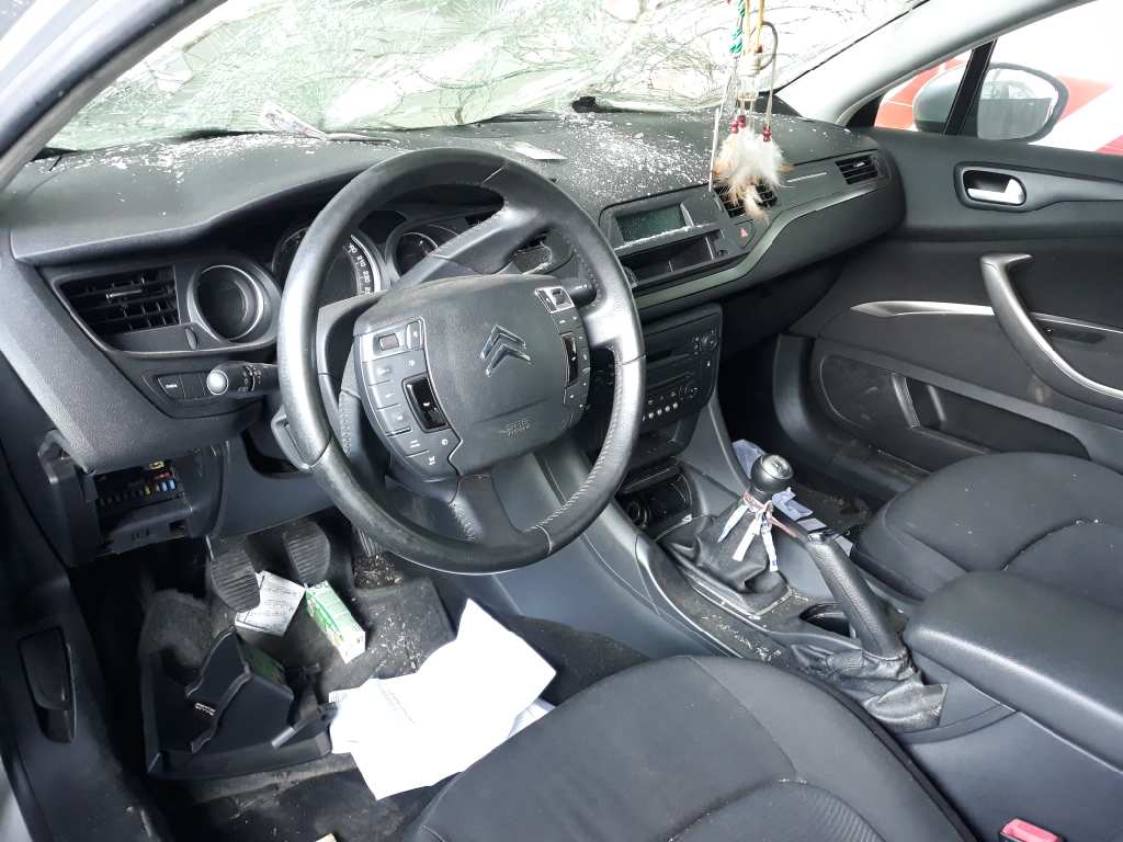 CITROËN C5 2 generation (2008-2017) Cadru mâner interior ușă stânga față 9660525480 20196477