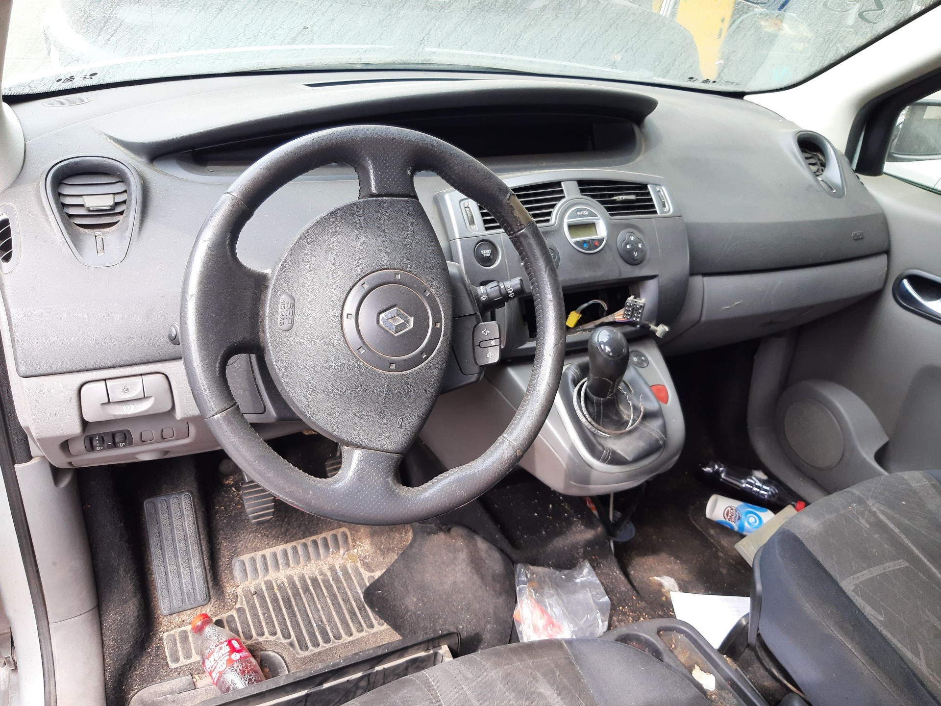 HYUNDAI Scenic 2 generation (2003-2010) Drošinātāju kārba 8200309690 20993399