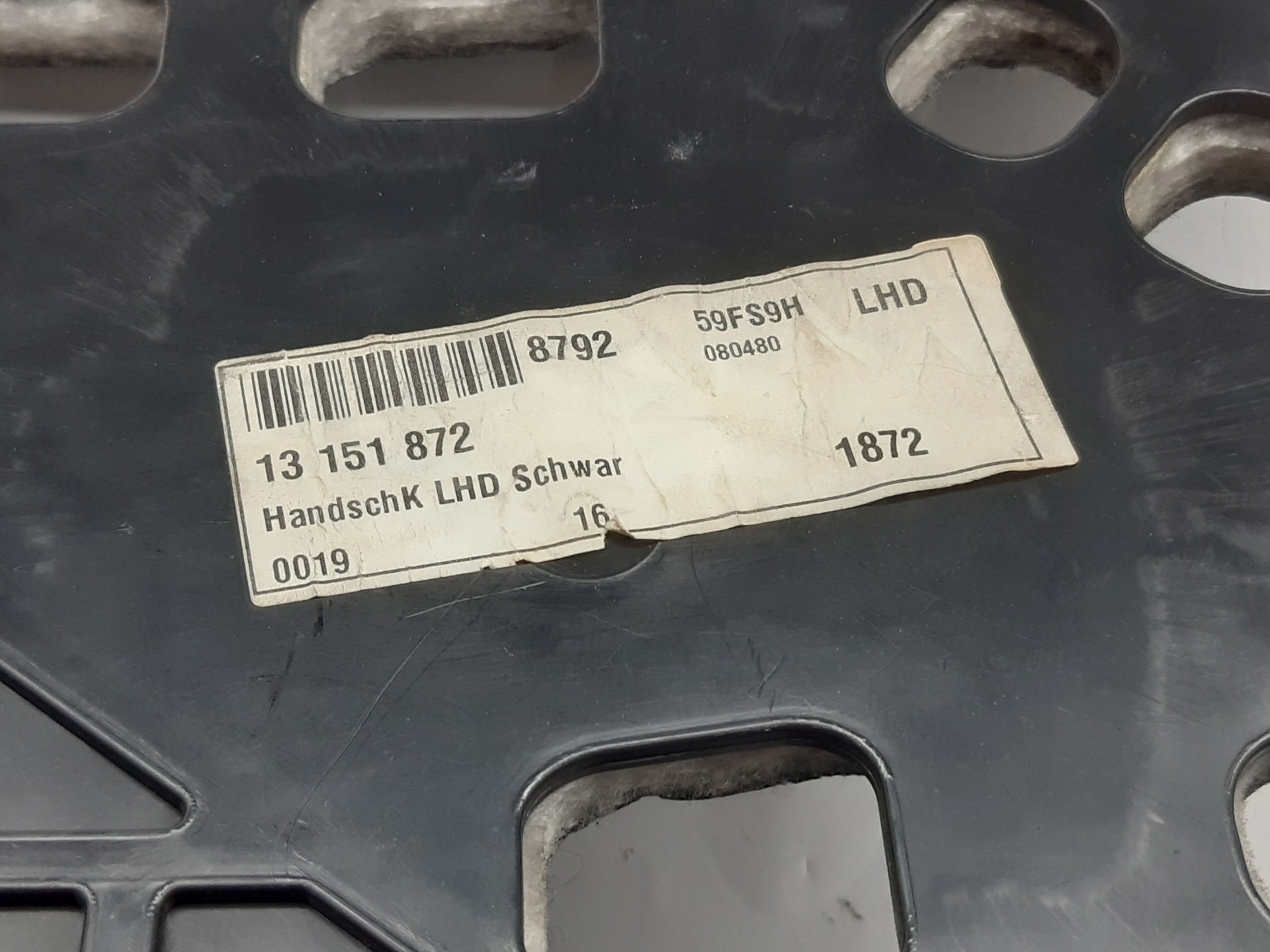 OPEL Vectra C (2002-2005) Бардачок 13151852 18676454