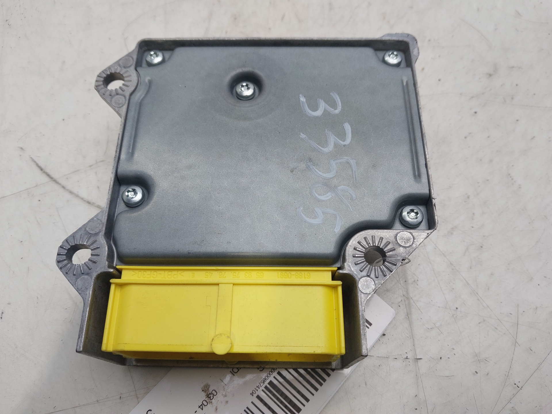 TOYOTA A6 C6/4F (2004-2011) SRS Control Unit 4F0959655B 25024236