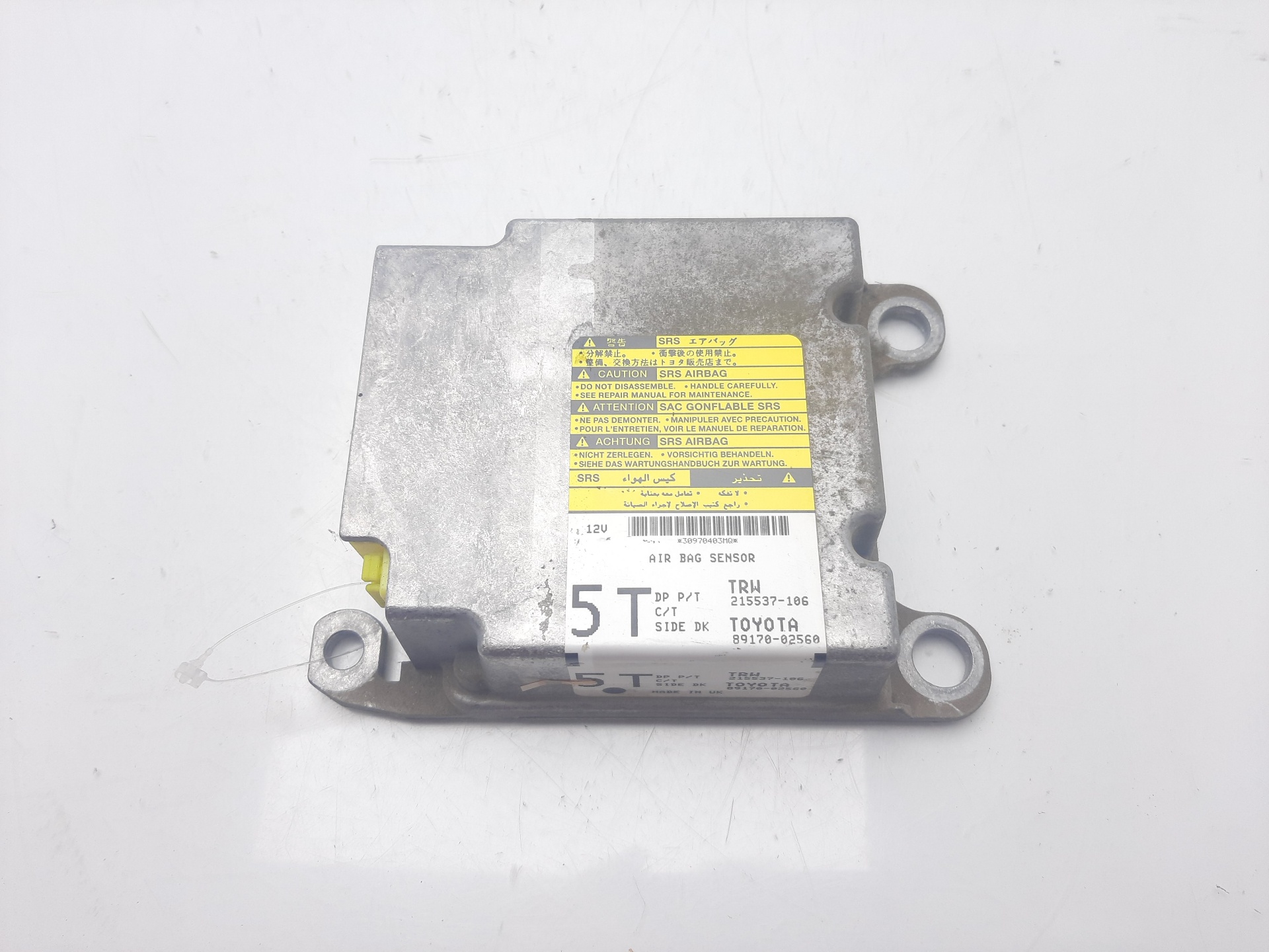 TOYOTA Auris 1 generation (2006-2012) Блок SRS 8917002560 24131246