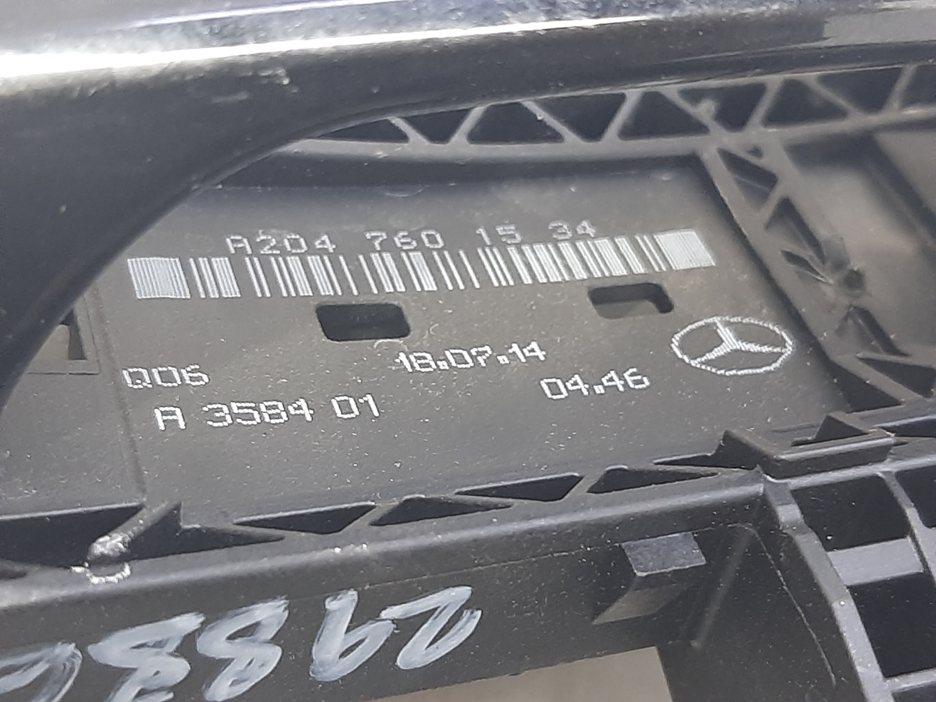 MERCEDES-BENZ M-Class W166 (2011-2015) Priekinių kairių durų išorinė rankenėlė A2047601534 24131082