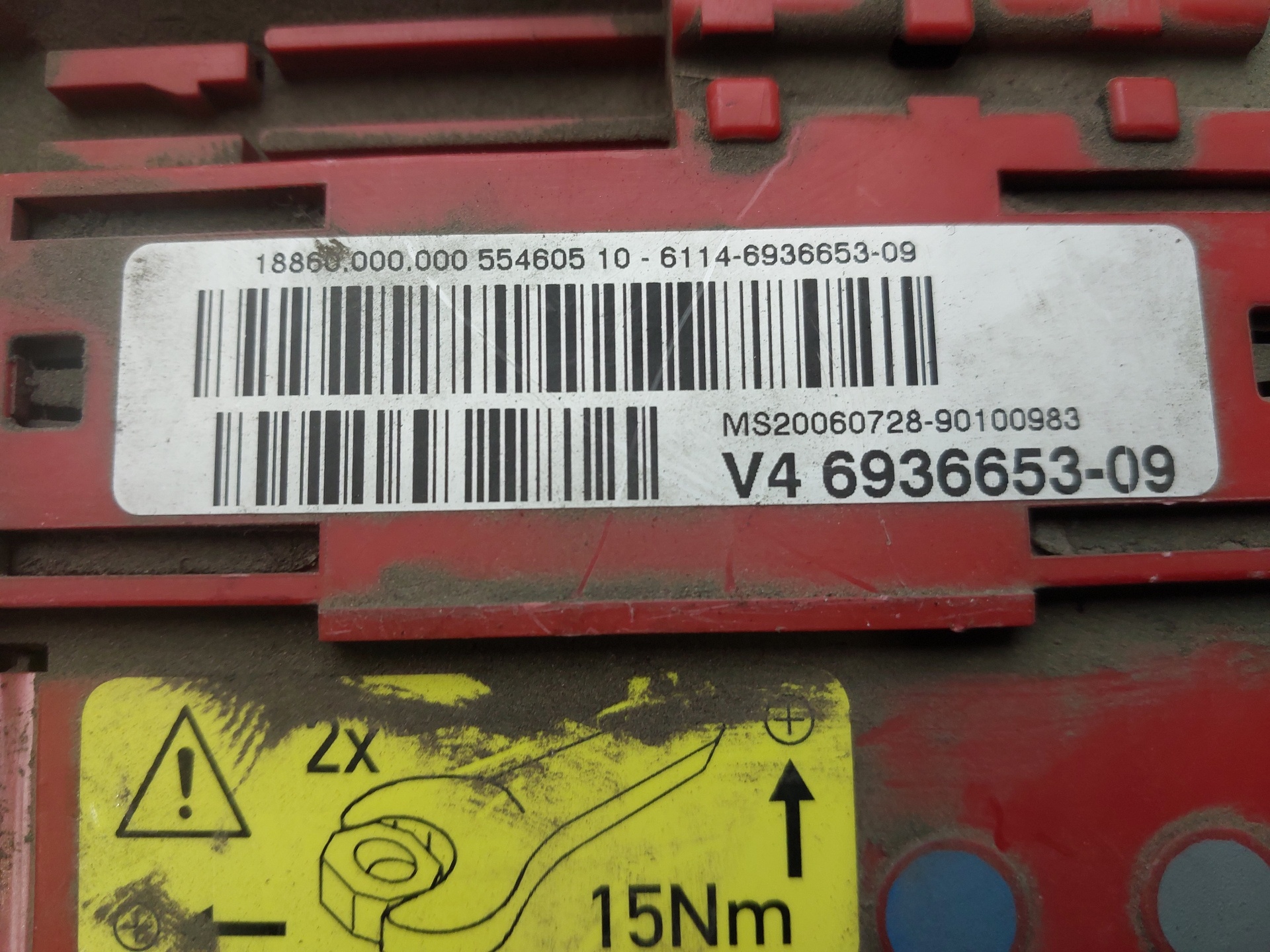 Caja de relés / fusibles 204D4 6936653 de Bmw 3 (e90) 2007-2010 - pieza usada