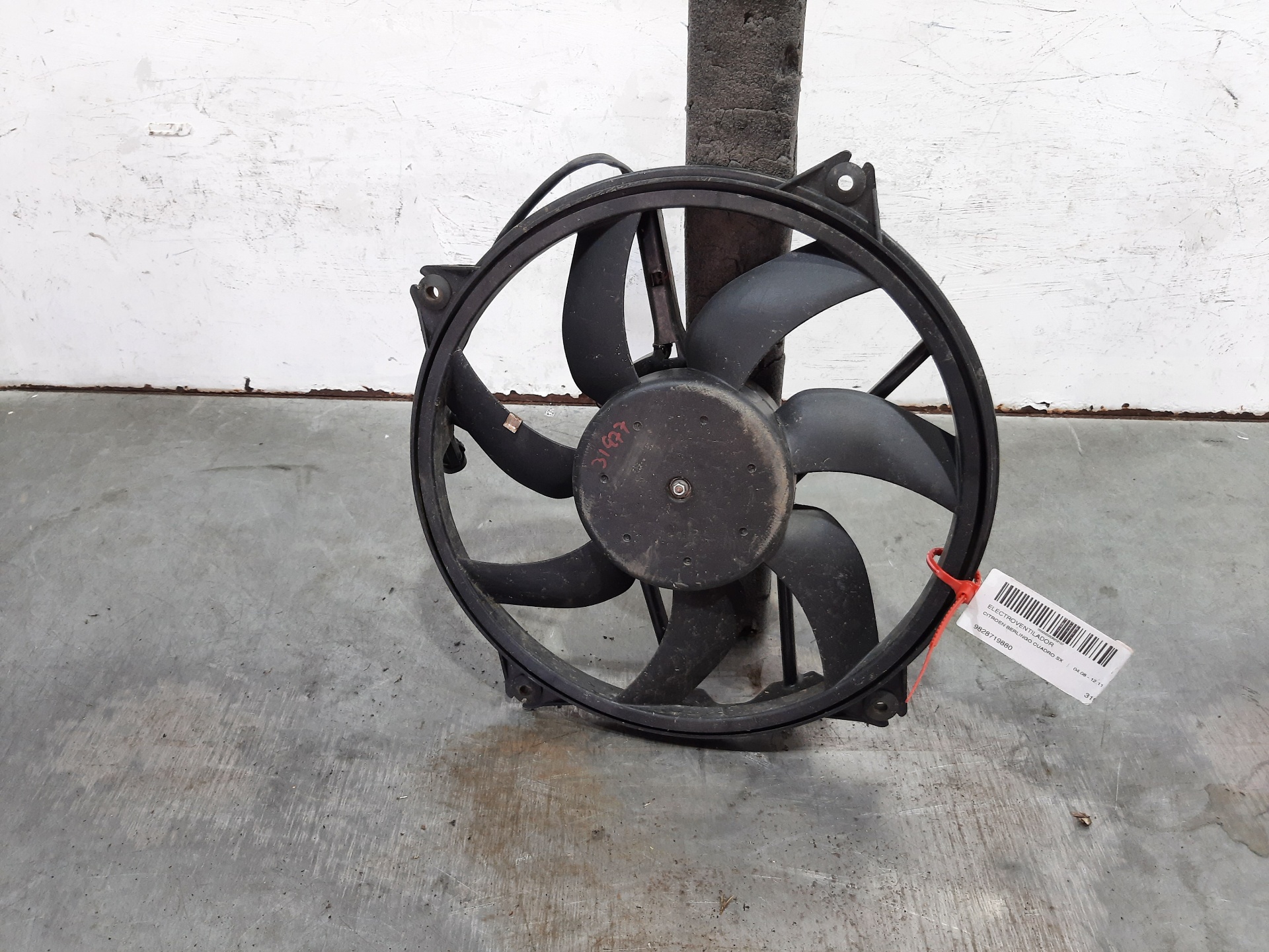 CITROËN Berlingo 2 generation (2008-2023) Ventilator difuzor 9828719880 21087387