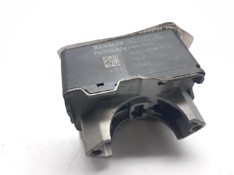 NISSAN Qashqai 2 generation (2013-2023) kita_detale 487004553R 18572618