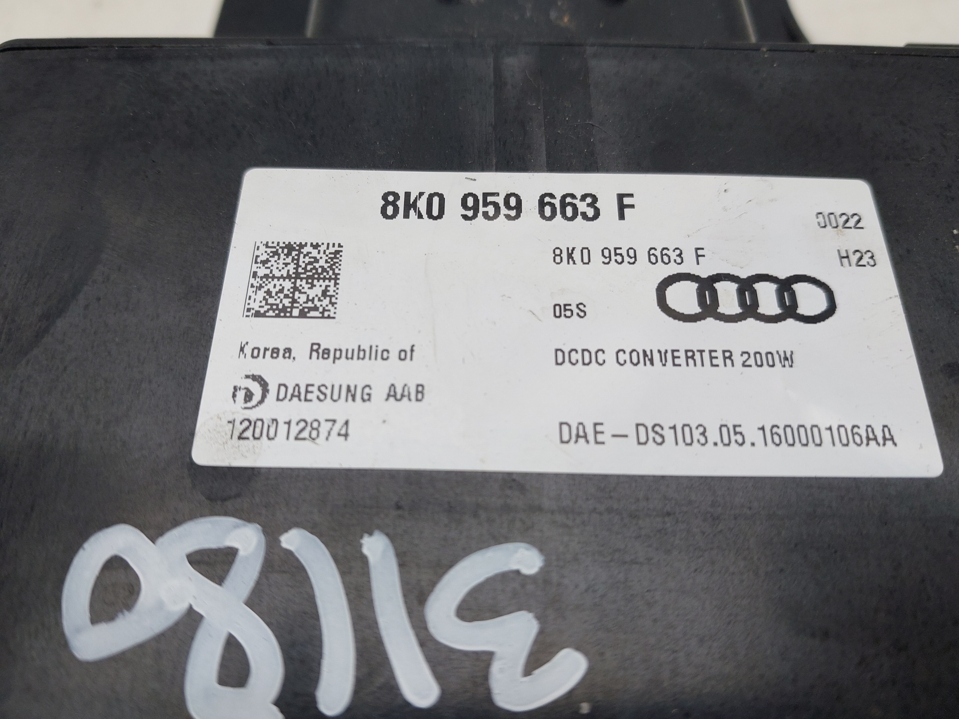 AUDI A7 C7/4G (2010-2020) Other Control Units 8K0959663F 23035287