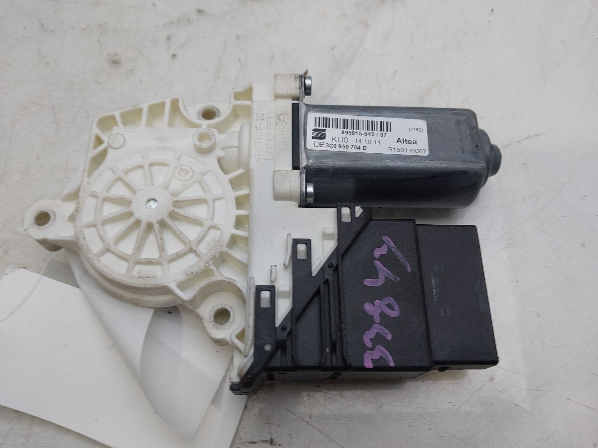 SEAT Altea 1 generation (2004-2013) Rear Right Door Window Control Motor 3C0959704D 23685691