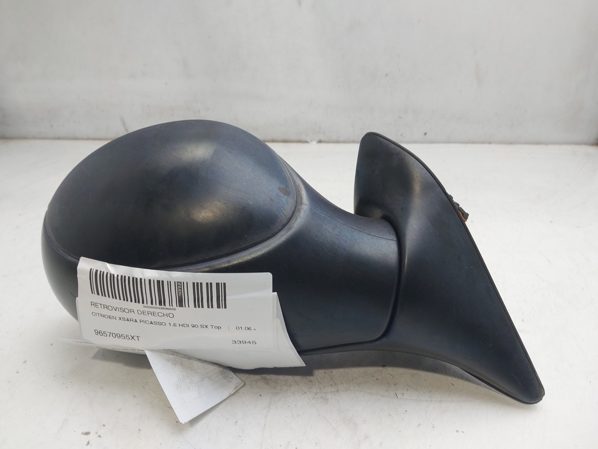 CITROËN Right Side Wing Mirror 96570955XT 25710054