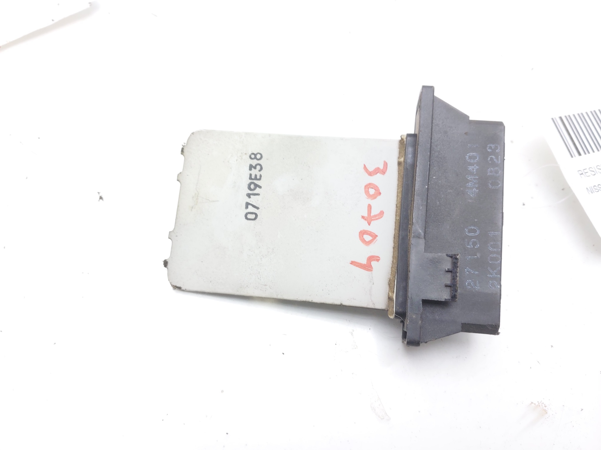 VAUXHALL Almera N16 (2000-2006) Interior Heater Resistor 27150AM40 24120765