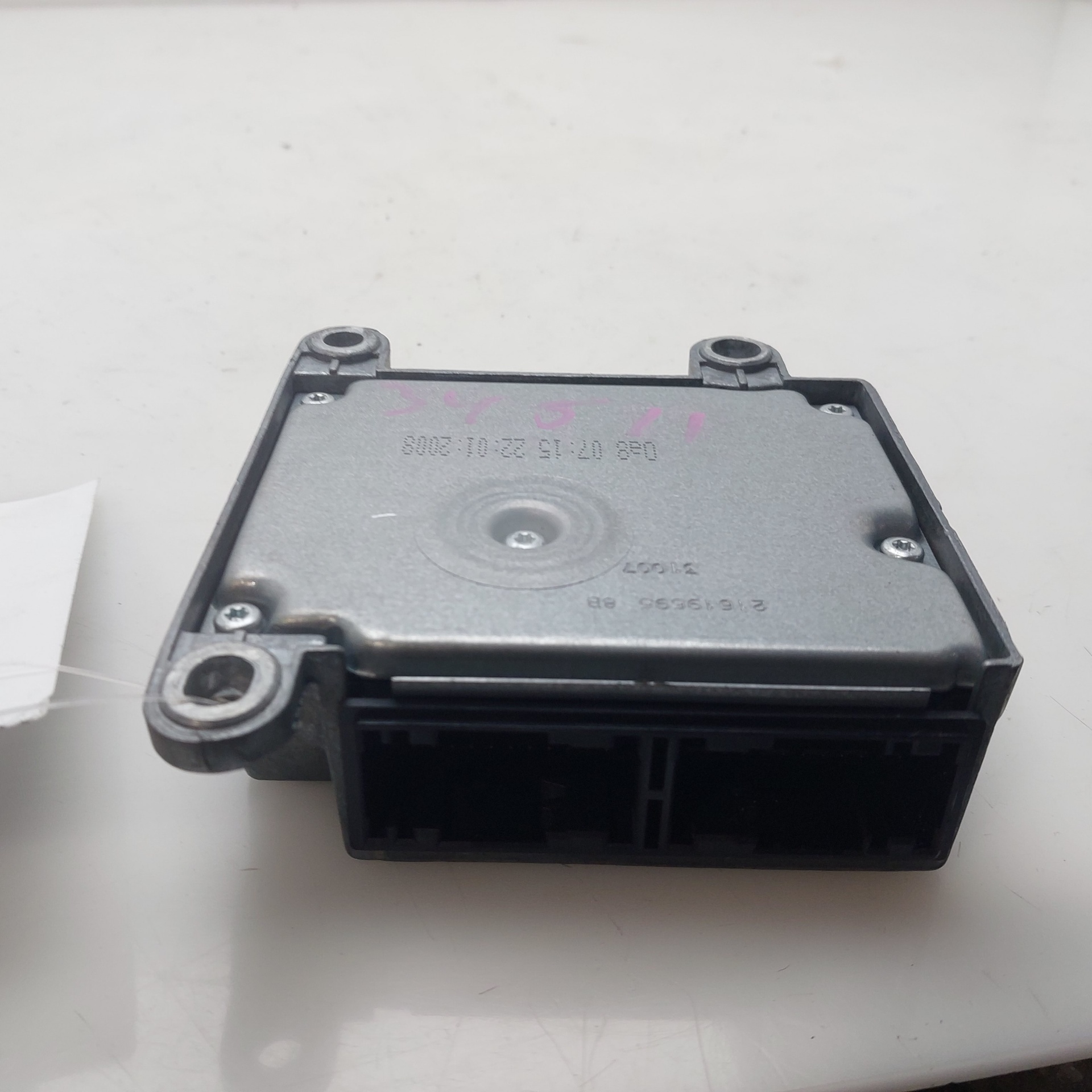 CITROËN Nemo 1 generation (2008-2015) SRS Control Unit 1353557080 25007813