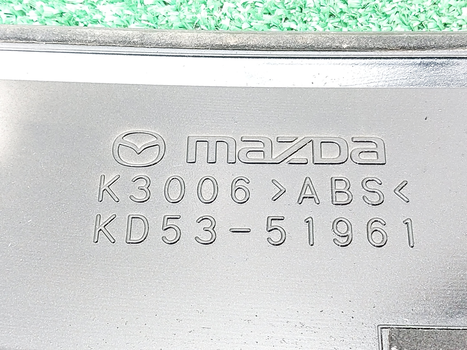 MAZDA CX-5 1 generation (2011-2020) Galinio dangčio (bagažinės) spoileris KD5351961 25223990