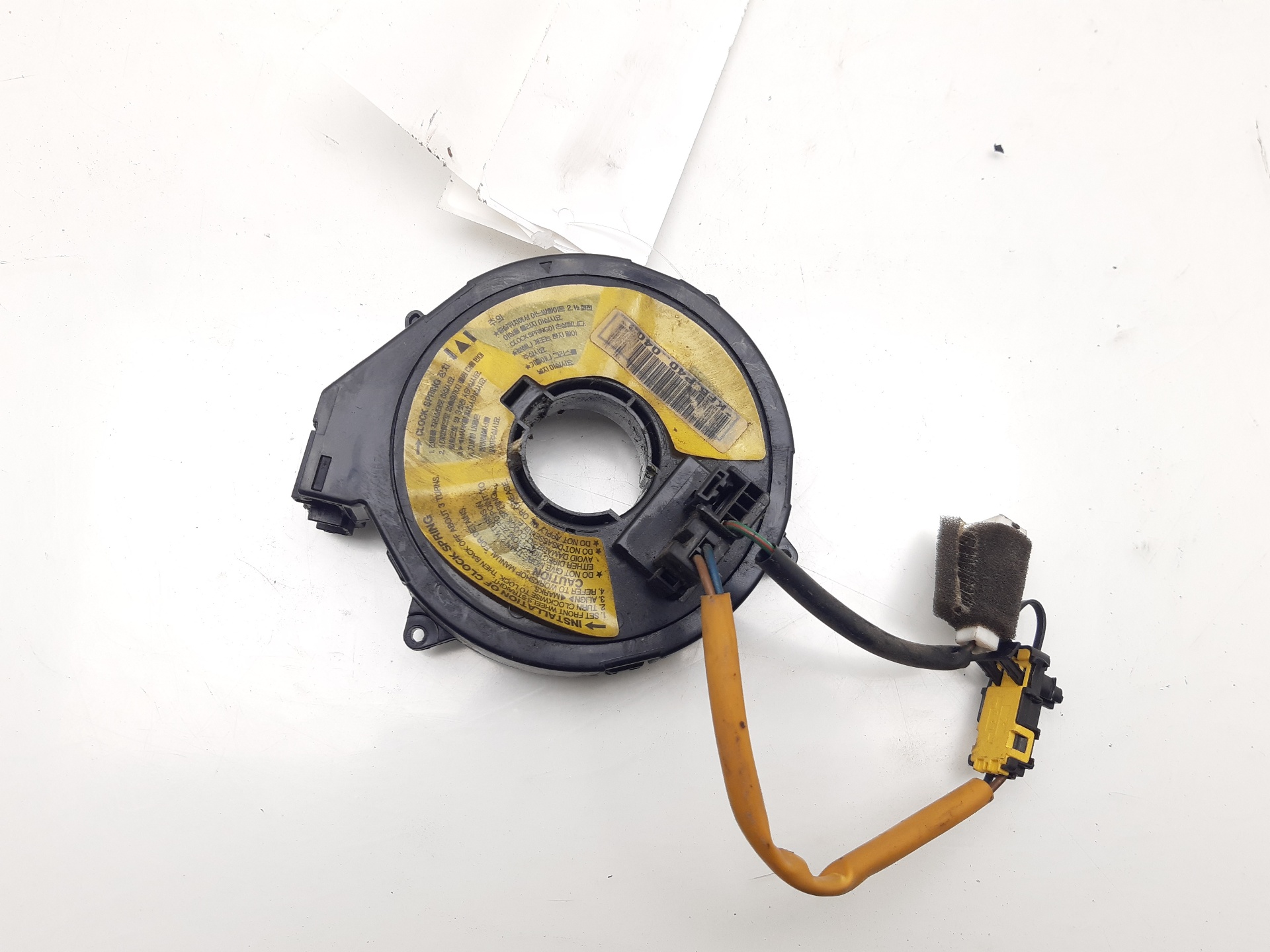 KIA Carnival UP/GQ (1999-2006) Steering Wheel Slip Ring Squib KF52F55046 25065817