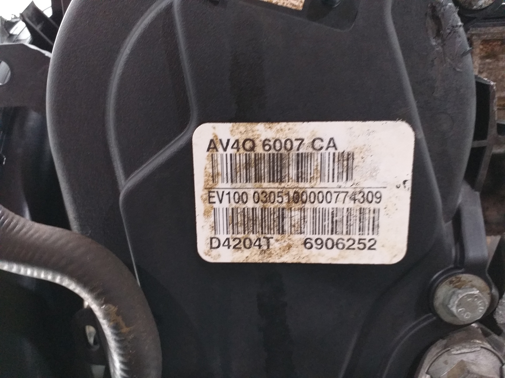 FORD Kuga 2 generation (2013-2020) Engine UFDA 18647851