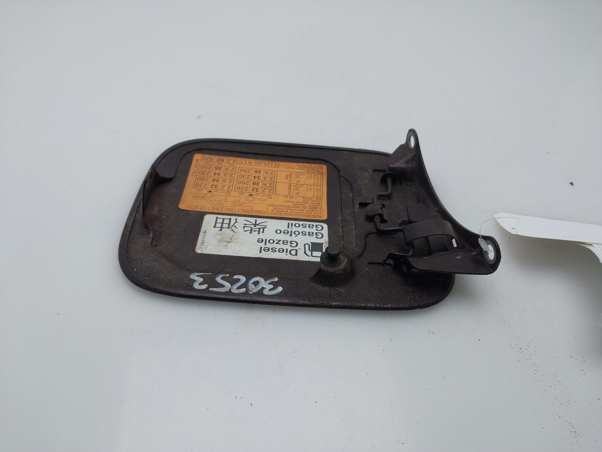 AUDI A3 8L (1996-2003) Fuel tank cap 4B0809905A 22752654