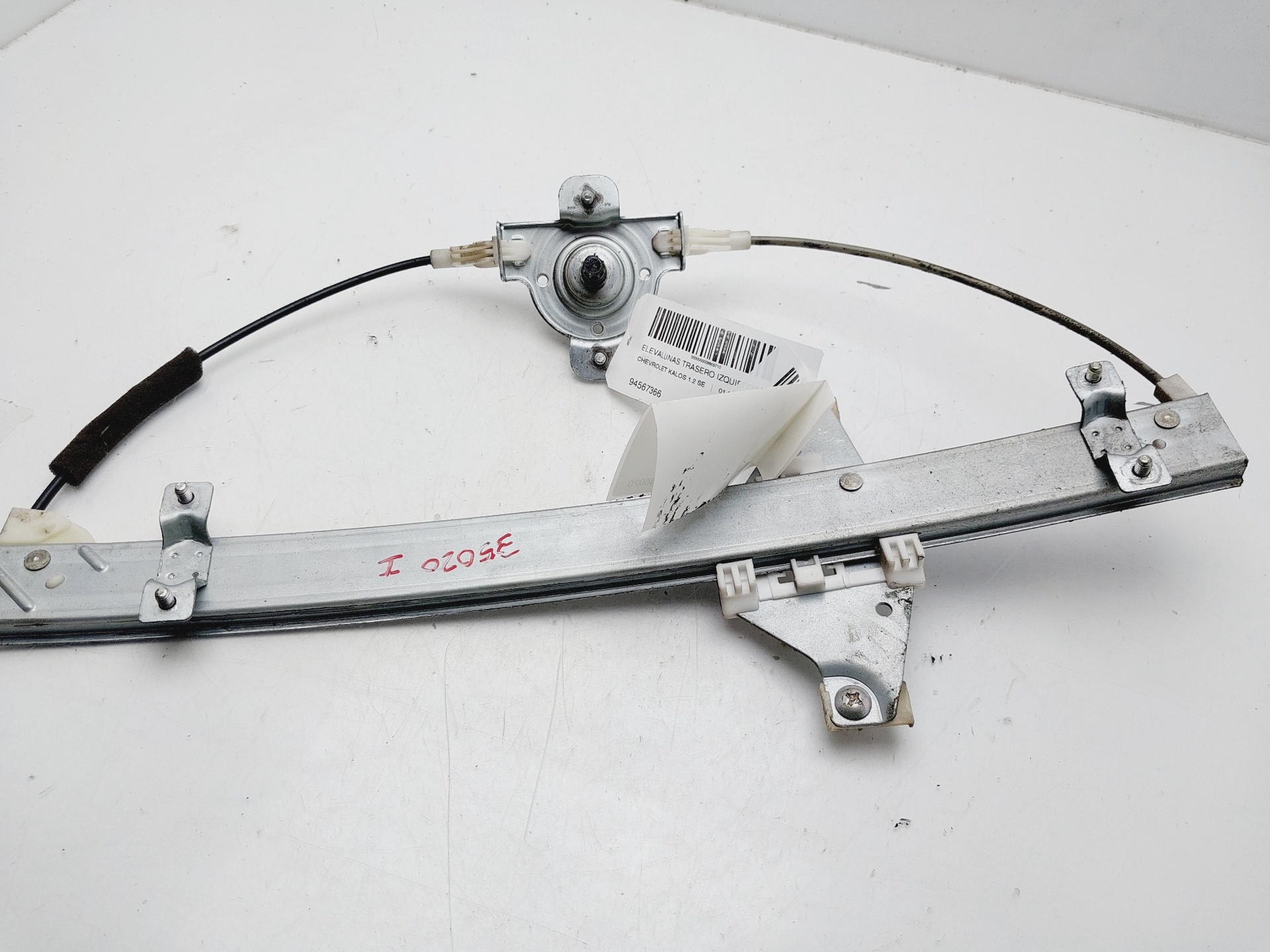 MITSUBISHI Galant 6 generation (1987-1993) Rear left door window lifter 94567366 25696690