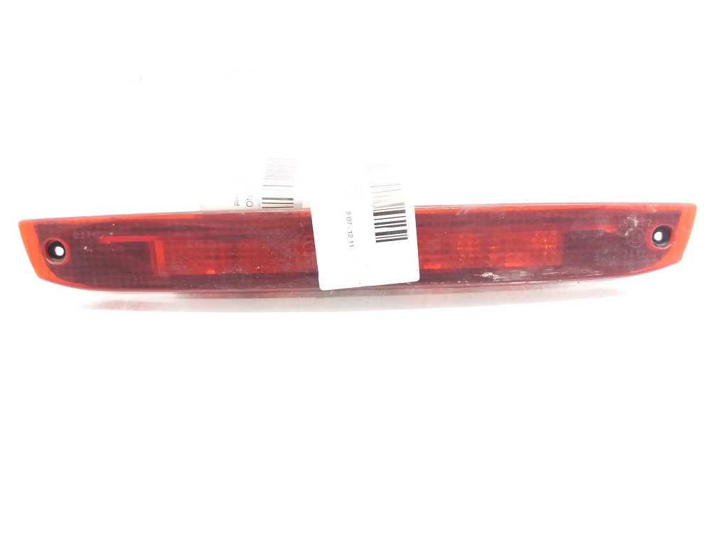 FORD Focus 2 generation (2004-2011) Rear cover light 1535269 20178569