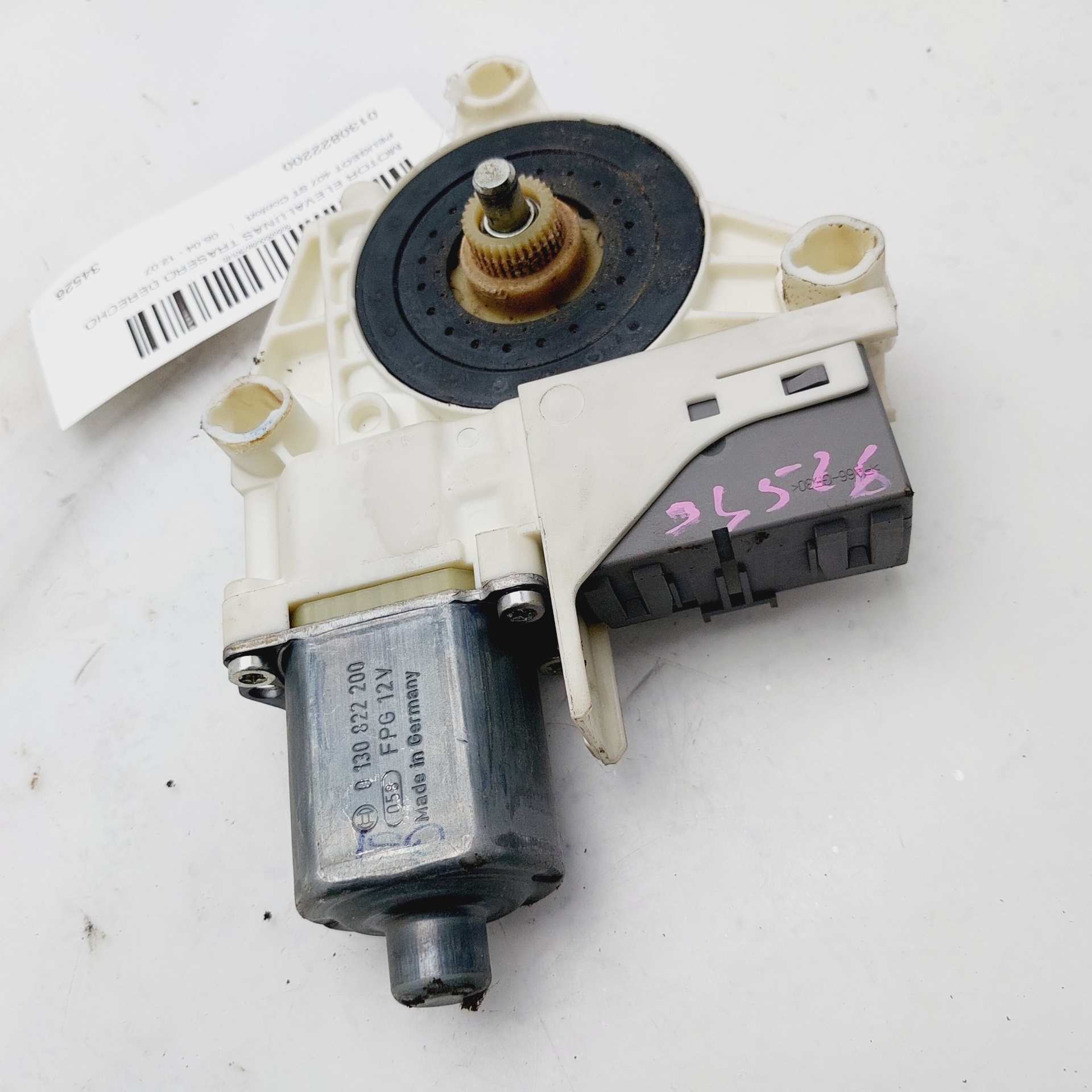 VAUXHALL 407 1 generation (2004-2010) Rear Right Door Window Control Motor 0130822200 25216226