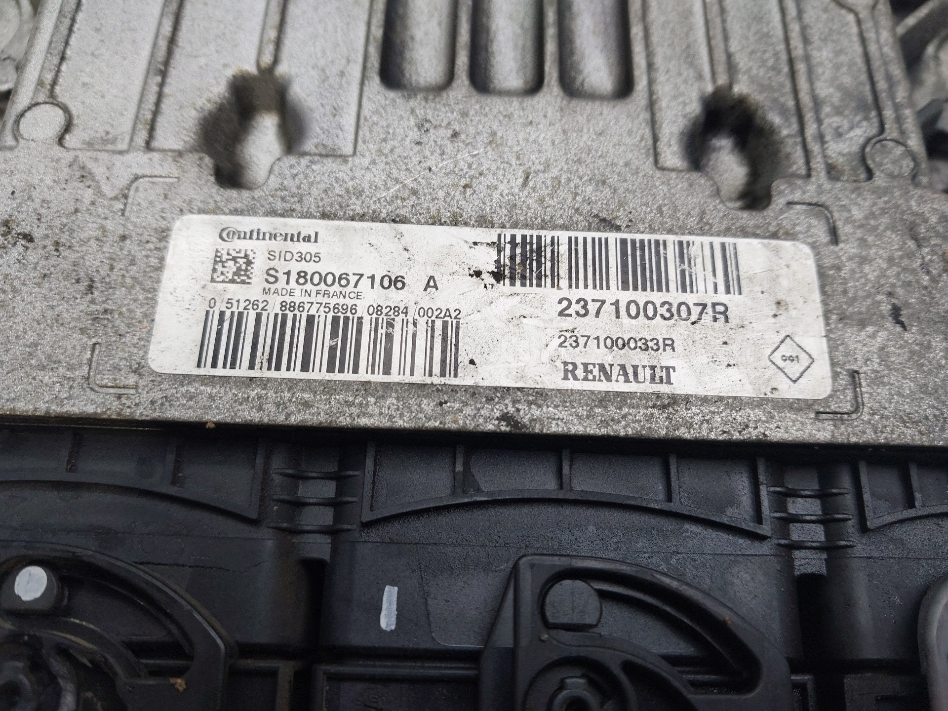 VAUXHALL Megane 3 generation (2008-2020) Блок за управление на двигателя ECU 237100307R 23241005