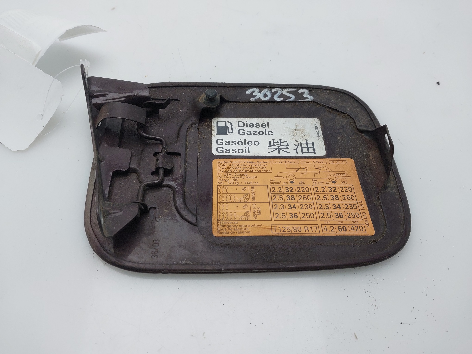 AUDI A3 8L (1996-2003) Крышка топливного бака 4B0809905A 22752654