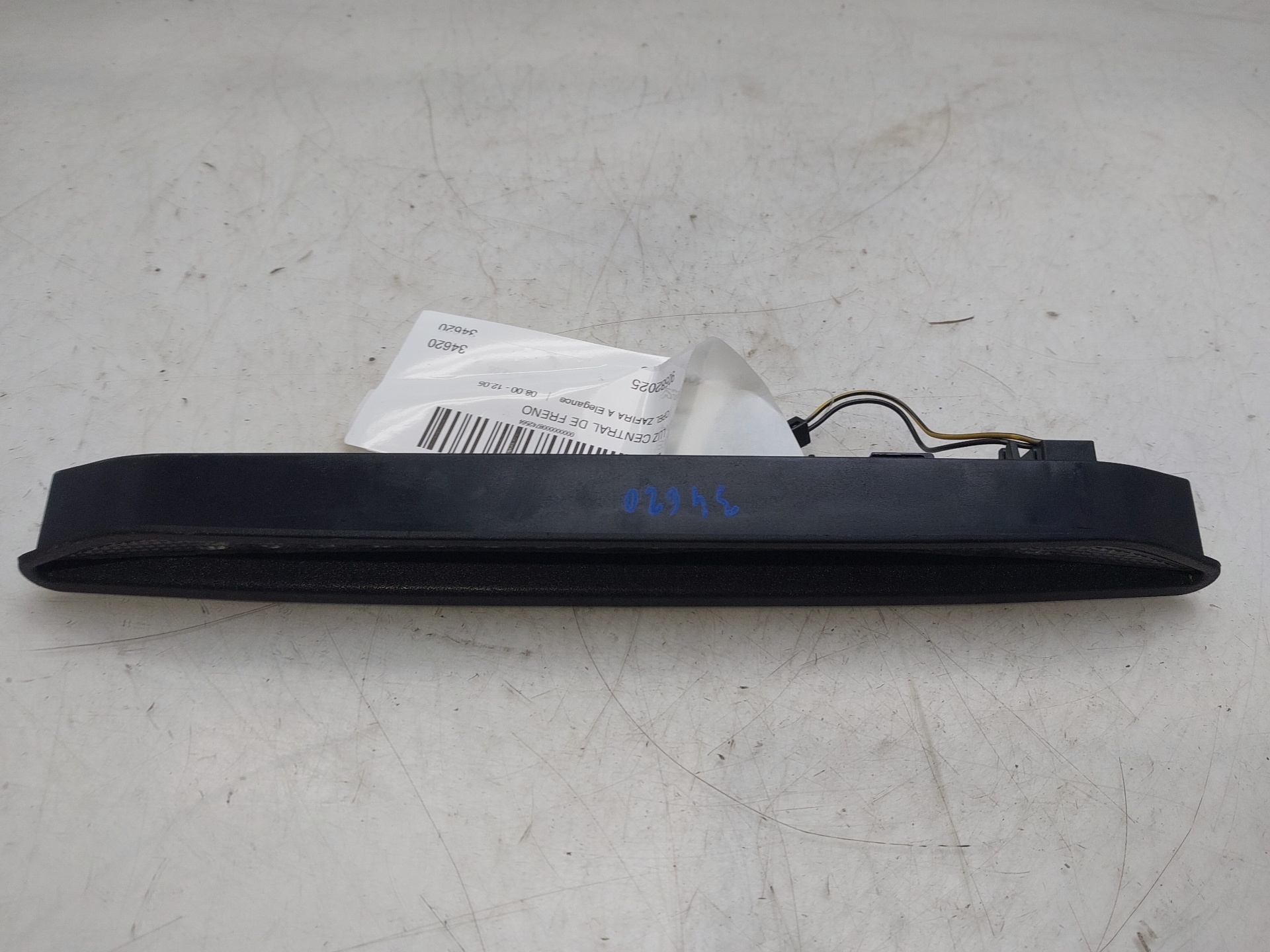 FIAT Zafira A (1999-2003) Rear cover light 90582025 24973323