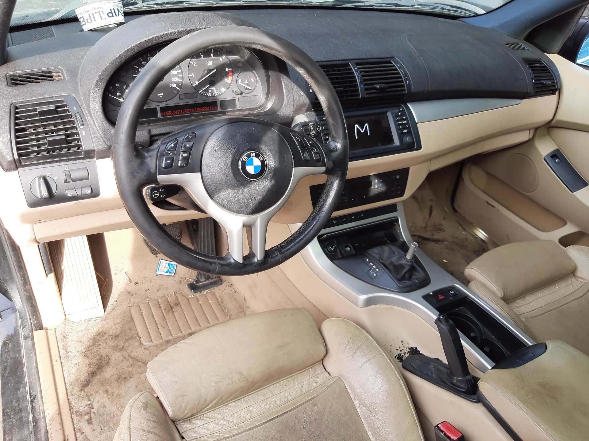 BMW X5 E53 (1999-2006) кнопка опасности 8368920 20147842