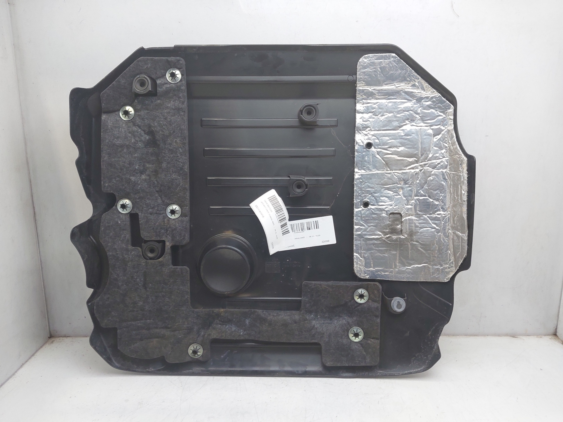 JAGUAR F-Pace 1 generation (2016-2024) Engine Cover GX736A949A 25590646