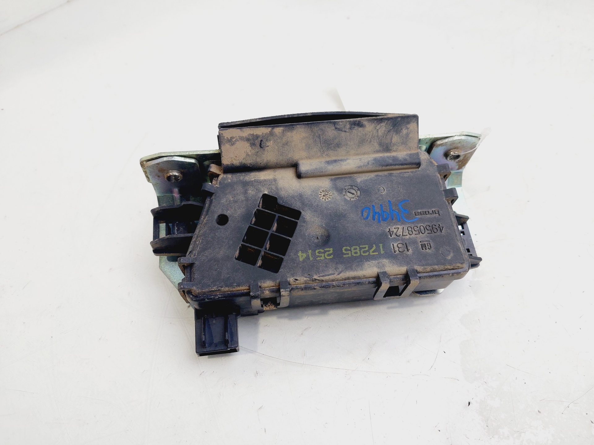 OPEL Astra H (2004-2014) Verrouillage du coffre du hayon 13117285 25399773